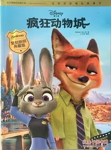 想过《疯狂动物城2》会火，没想到这么火。这部动画电影不仅票房爆棚，更引发了观众对