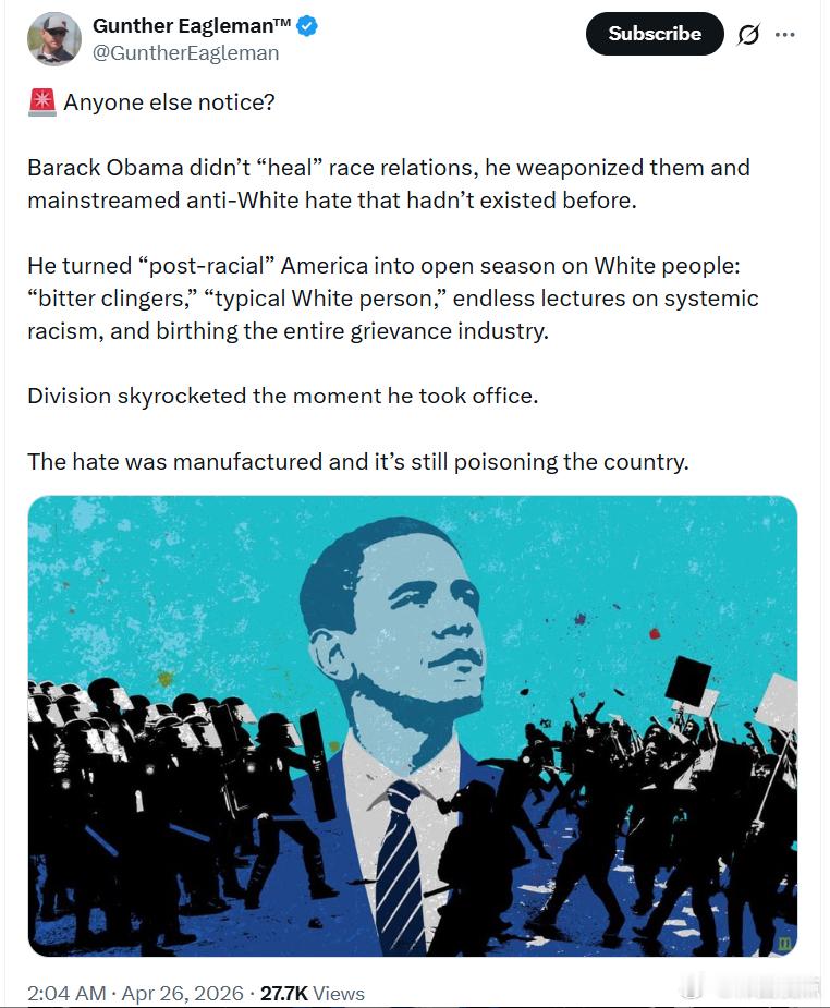 冈瑟·伊格尔曼：巴拉克·奥巴马并没有“修复”种族关系，反而把它武器化，把此前并不