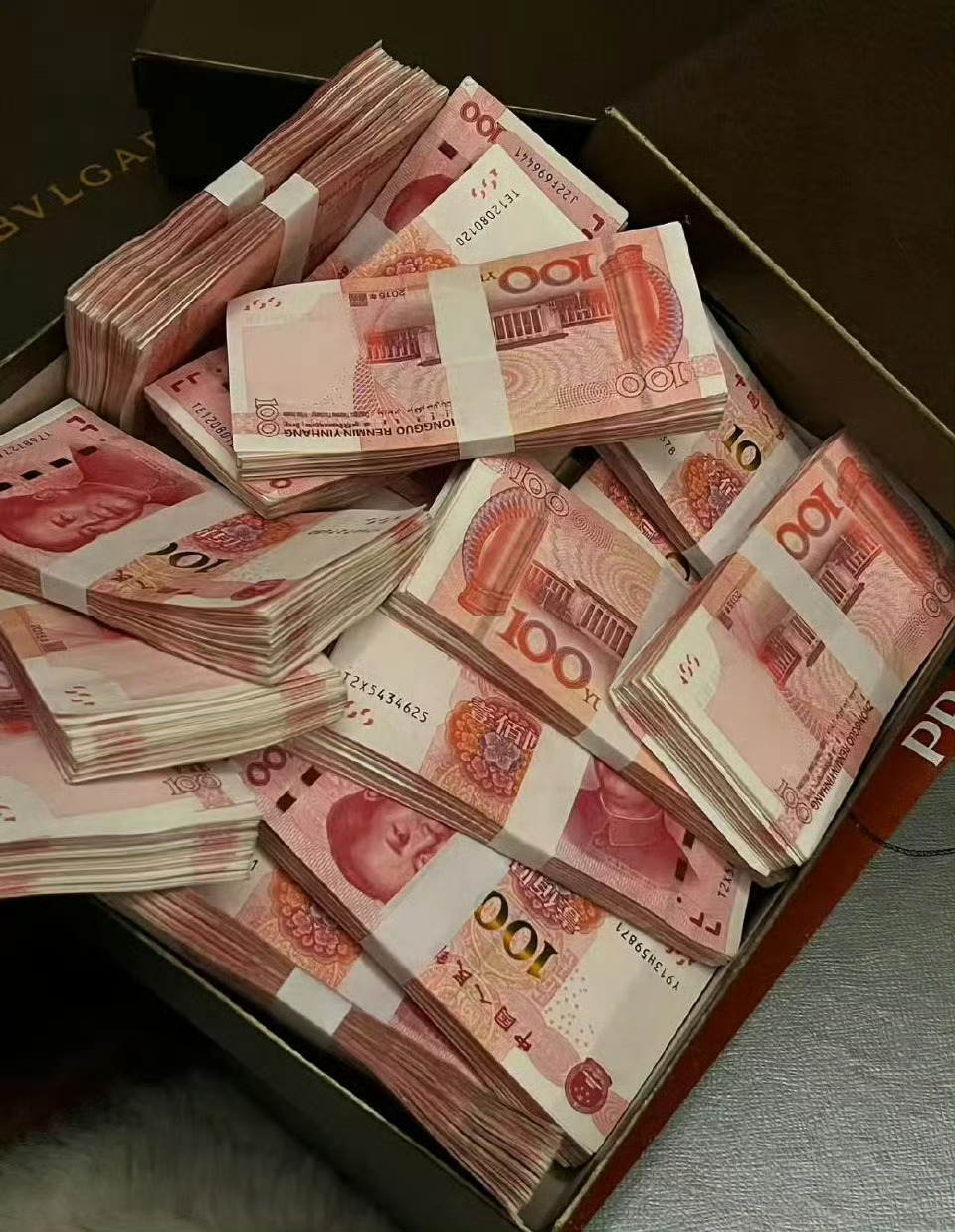 大数据推过来的！不要无视！接住这波财运！！ 
