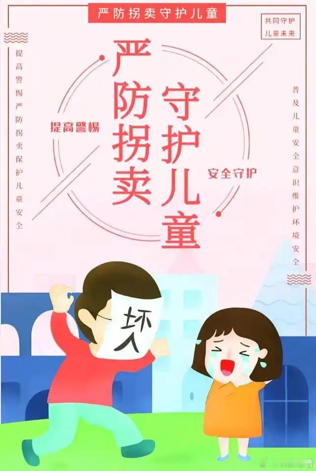老板打印2万张寻亲卡随外卖送出  有爱心的人永远不会太差。福建泉州外卖餐饮店老板
