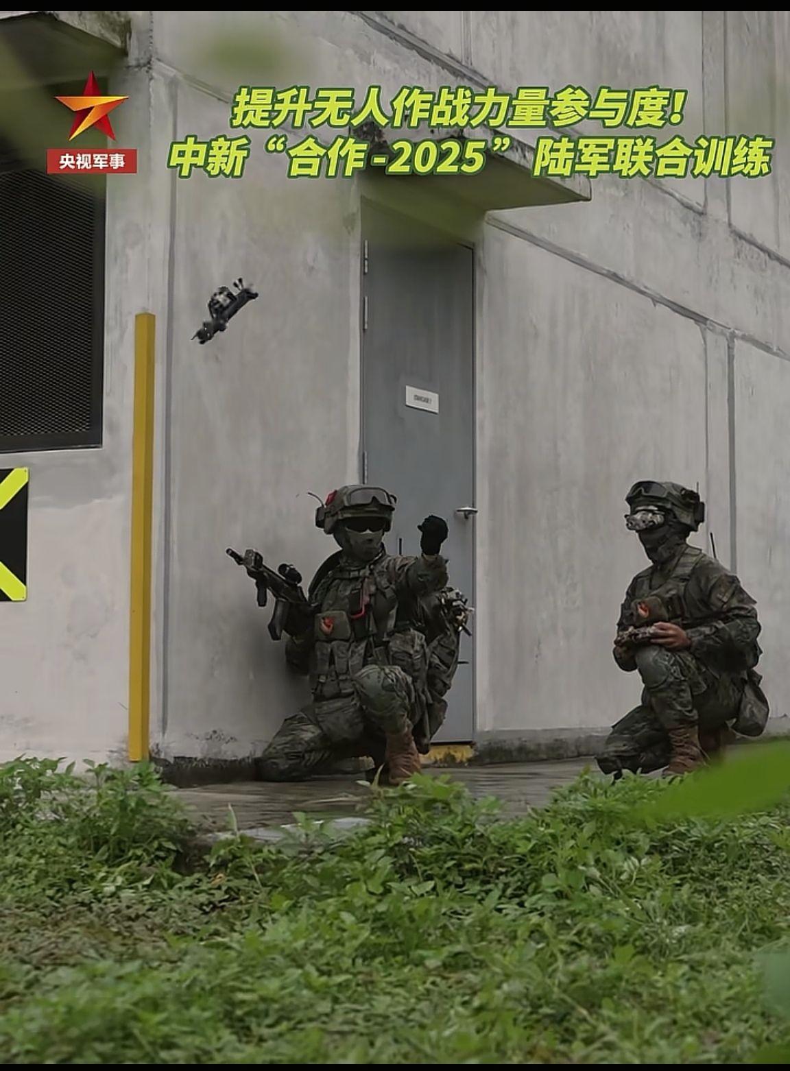 消息来源于网络