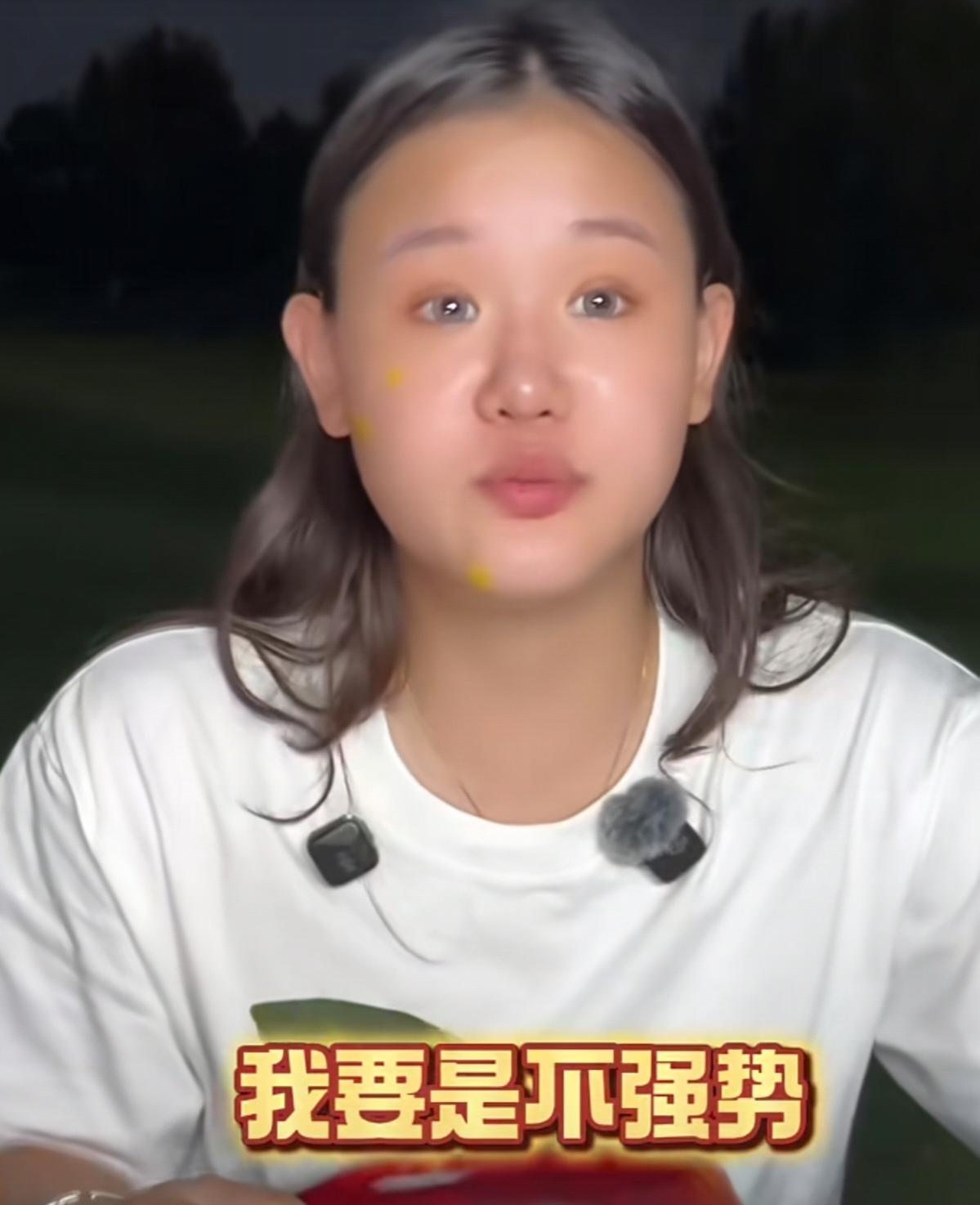 张家齐被网友评价说话太强势，她果断回应:“我要是不强势，我就不会是奥运冠军了，就