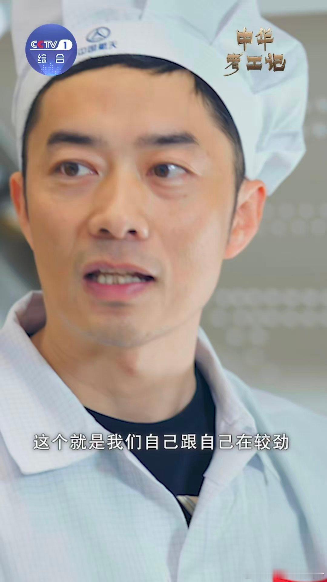 长征五号的瘦身之路主打一个“精准” 三招搞定200斤减重 结构镂空精准减负 电缆