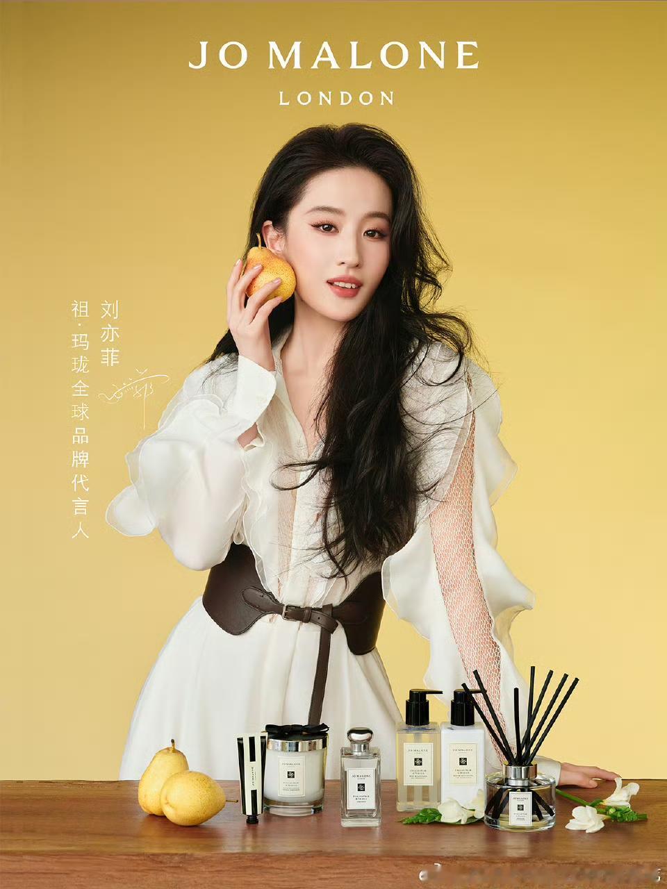 新官宣，好美的女神👸