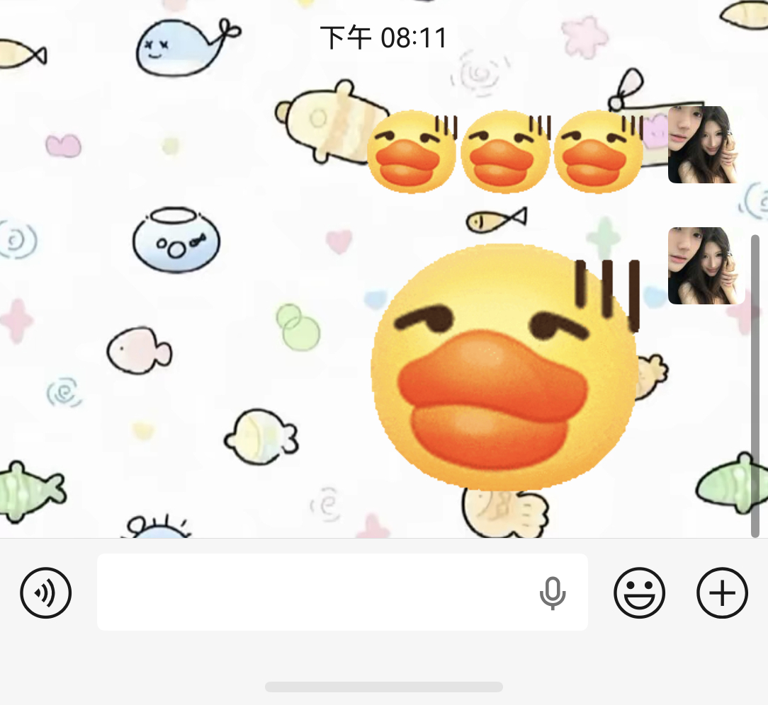 这个表情包能全平台普及吗。害的我发消息都不知道用哪个了[流汗] 乌鱼子 ​​​