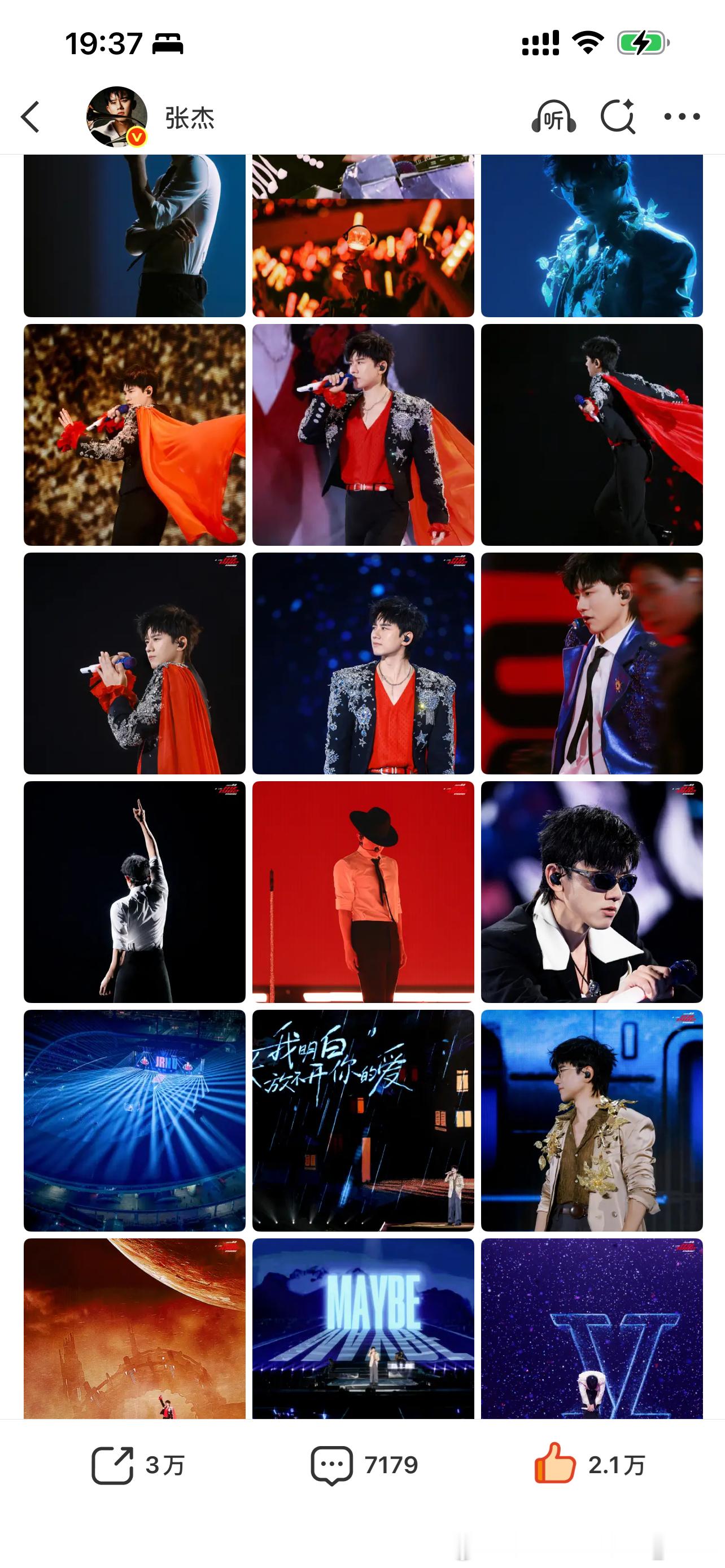 18张图里5张都是红衣服张杰对这个红披风爱的不得了 