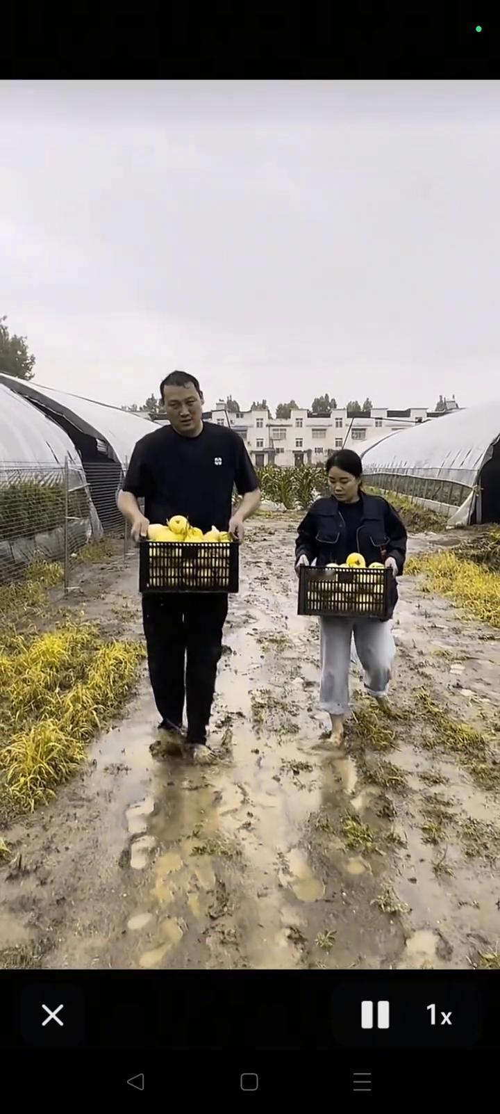 慢点。