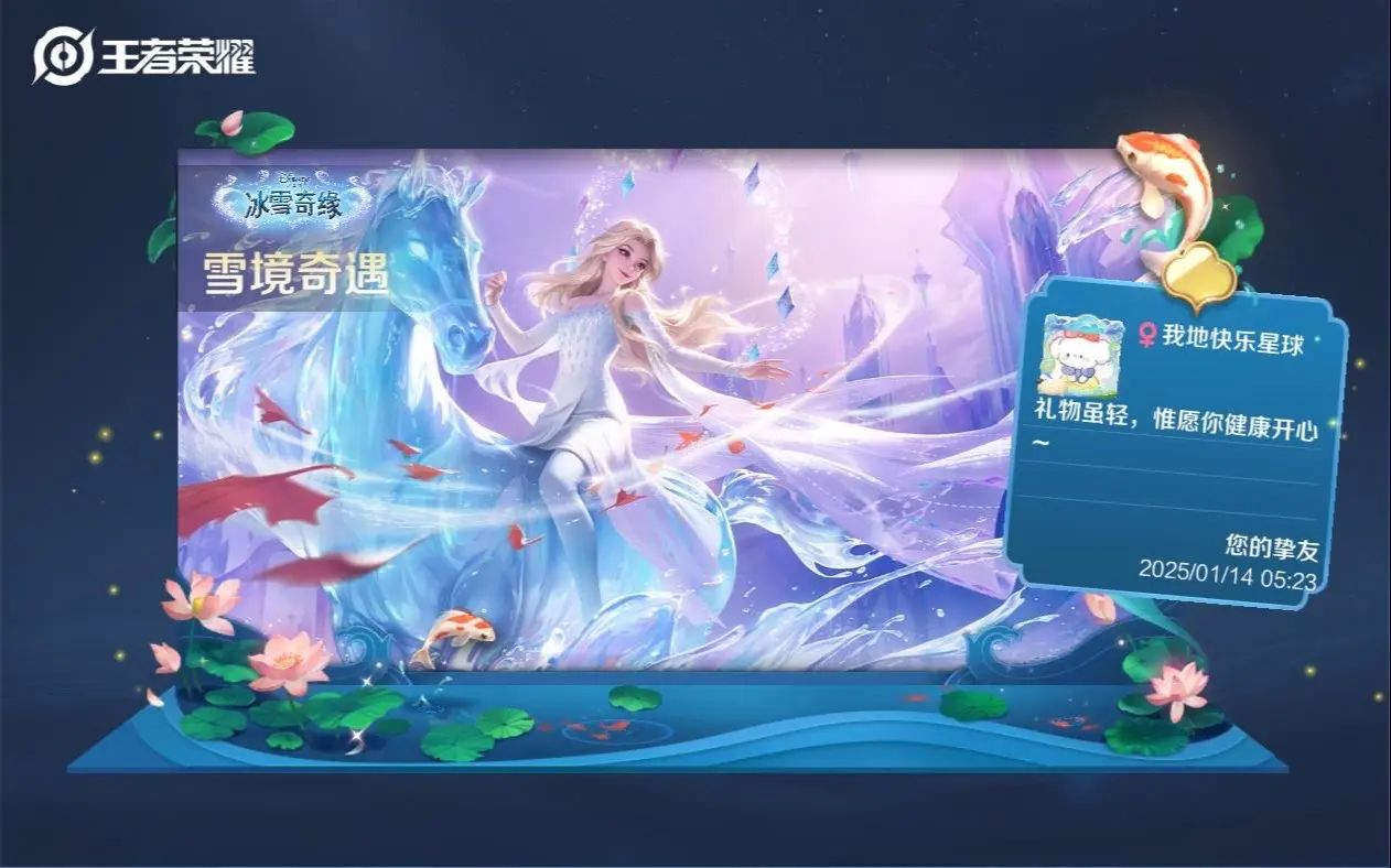 当我还在纠结到底要选哪个的时候。我男朋友已经把两个都送我了