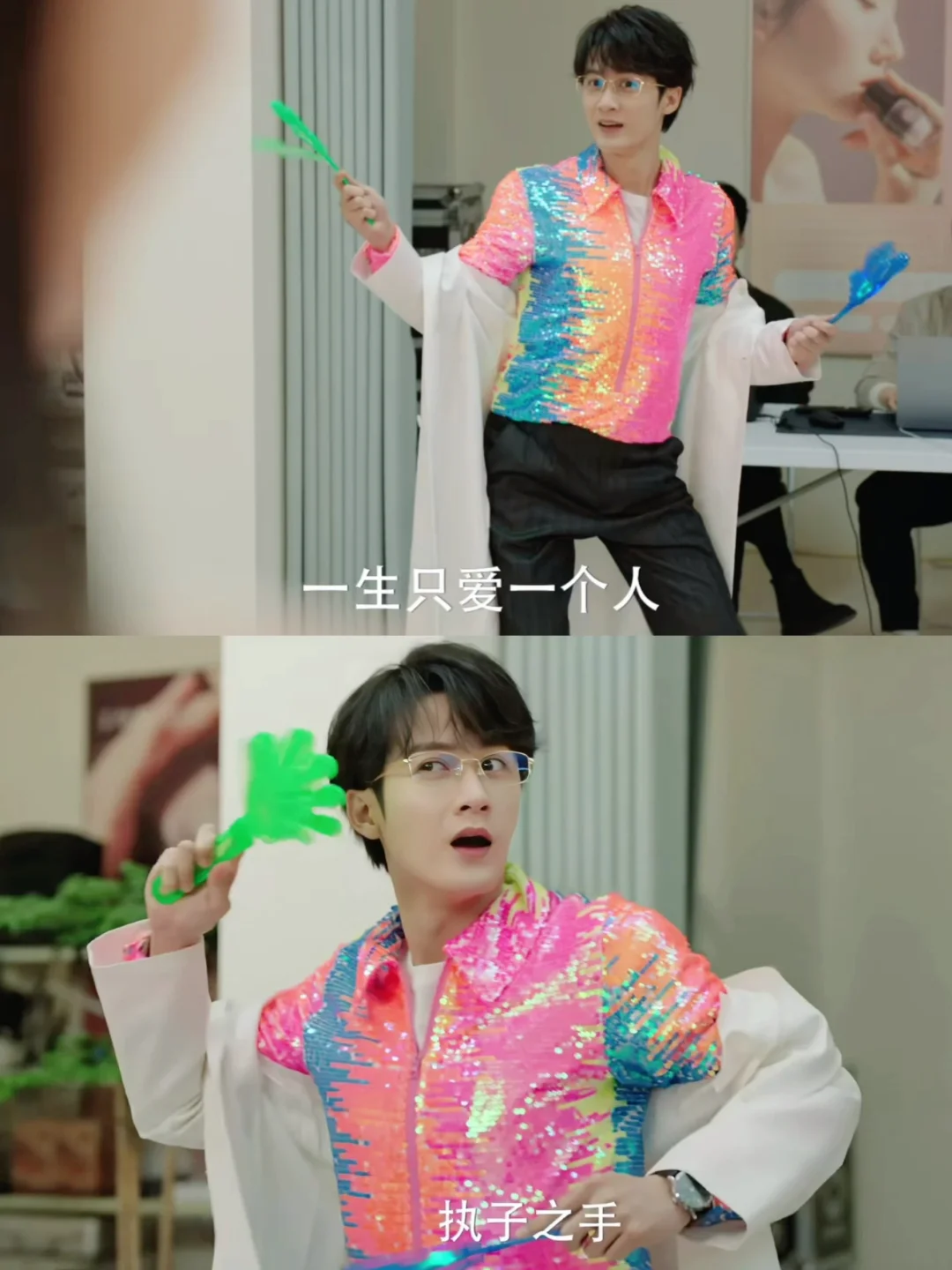 新剧来啦❗️光看预告已笑疯❗️