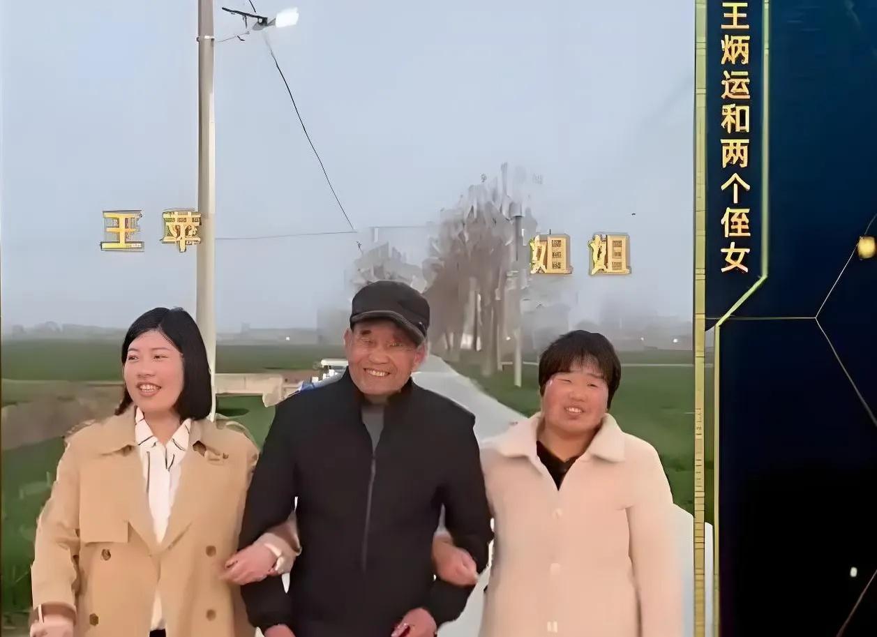 河南一女子，3岁母亲去世，6岁父亲另娶，幸得叔叔抚养长大。一天她带叔叔去游香山，