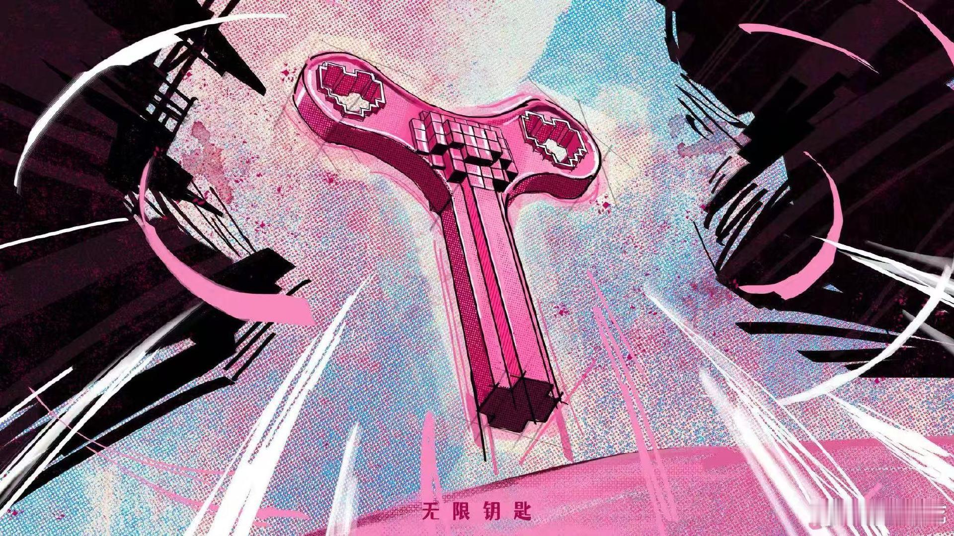 汪苏泷演唱会最后一站终极狂欢汪苏泷最后一站终极狂欢 汪苏泷演唱会最后一站终极狂欢