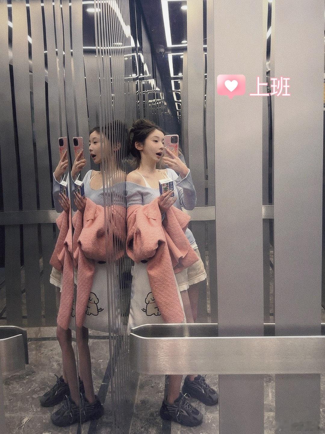 想我了吗姑娘们 ​​​