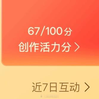 笑懵了 微博每天判定我不是活人 