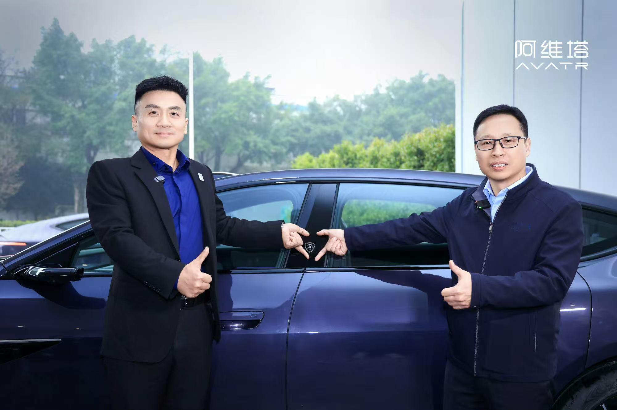 阿维塔 X 华为引望双方高层走进工厂 实地见证新款阿维塔12「乾崑智驾 ADS」