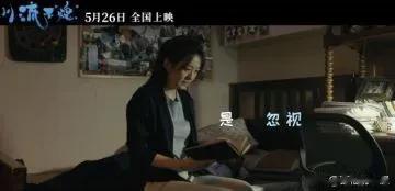 得知老战友去世，他决定独自前往北京参加葬礼，可是这个计划却被孙子发现了，孙子软磨