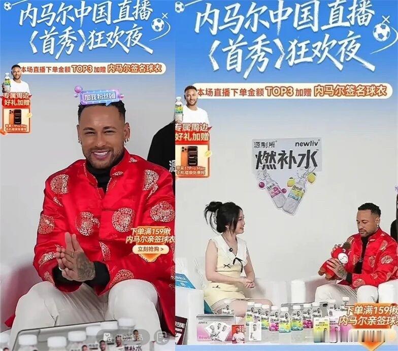 早就看明白了：天天沉迷直播、状态一落千丈，自己把自己踢出世界杯。
天赋再高，不自