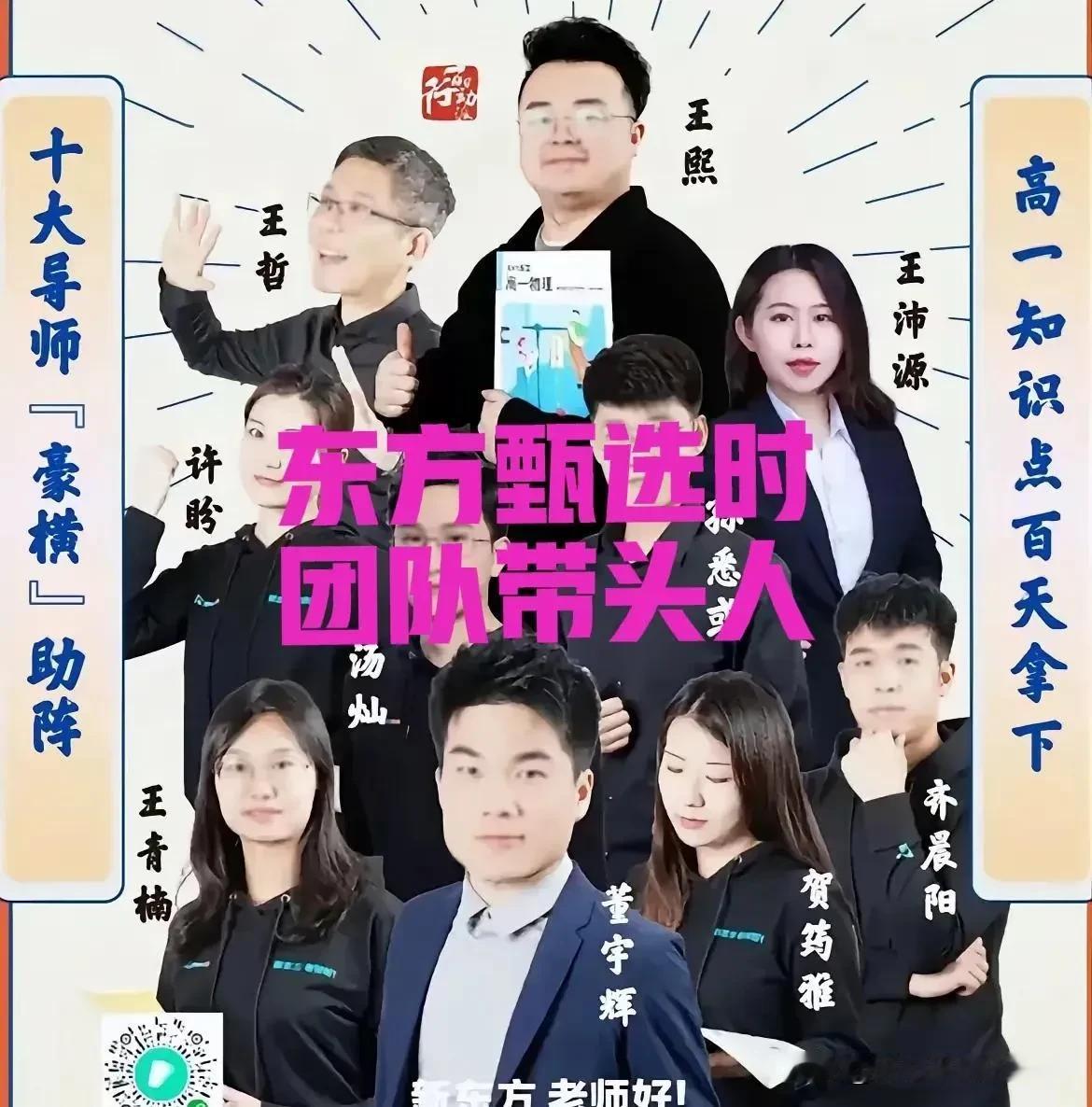 排挤压榨欺凌在哪里
永远站在中心位置，在心中已经固化成这种思想了，就喜欢给别人讲