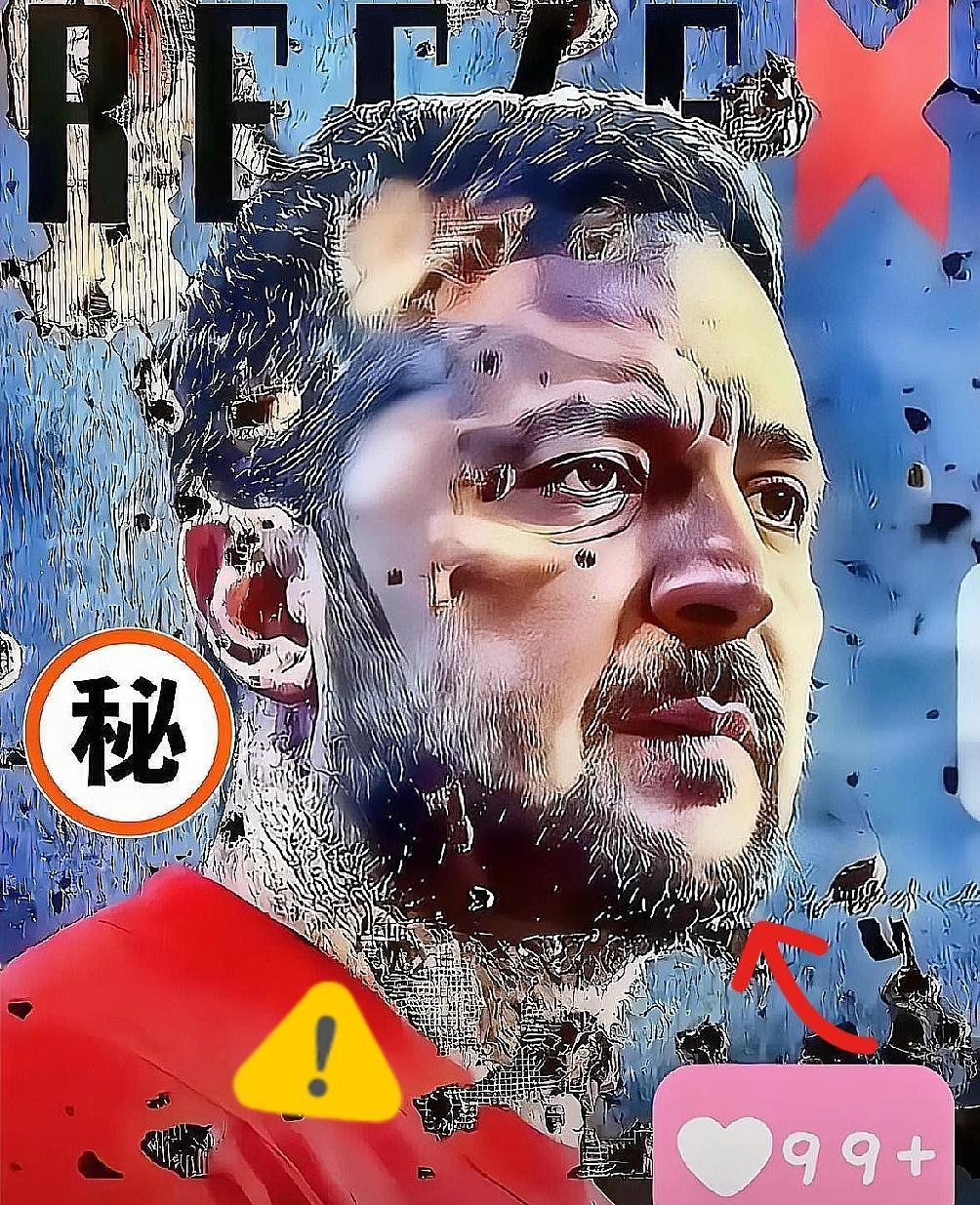 就在刚刚
乌克兰宣布了 ​
10月21日，乌克兰最高拉达（议会）投票通过2025