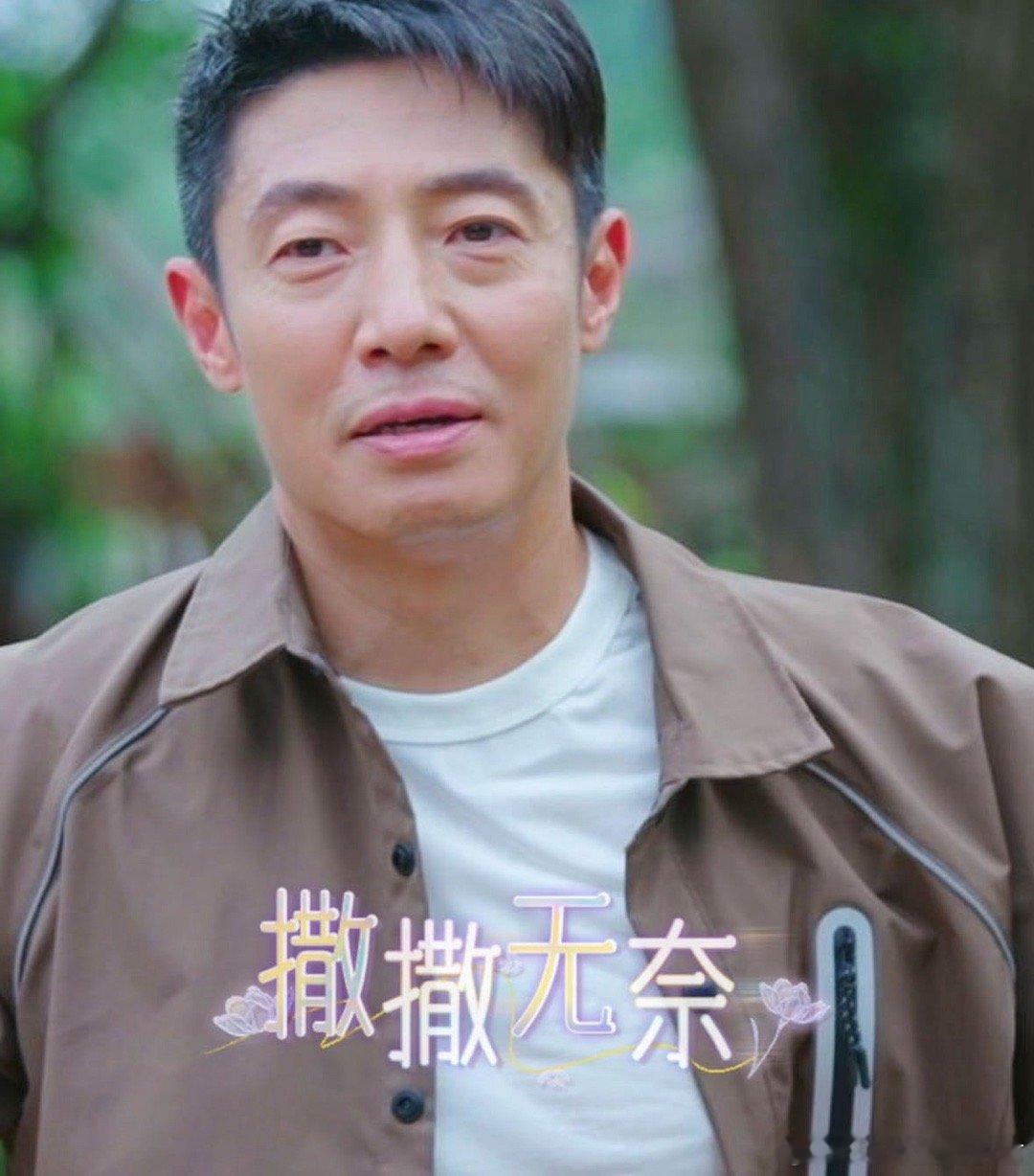 撒贝宁撤回了一个下班 撒老师怕不是快乐制造机吧！撤回下班那下又急又憨的样子，像极