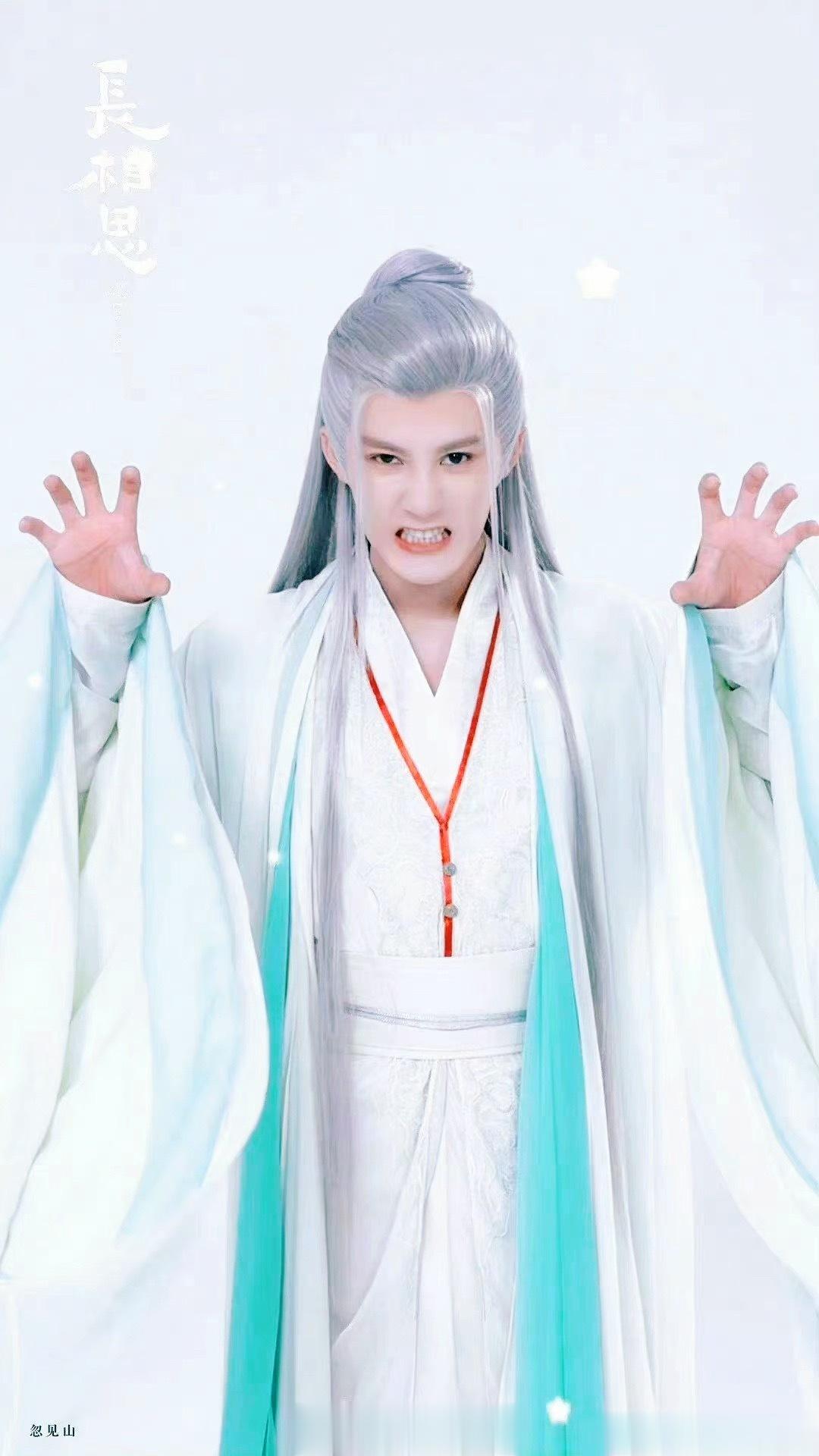 #网友呼吁杨洋演相柳# 、#让杨洋养相柳的原因#檀健次绝美 别来沾边啊！ ​​​