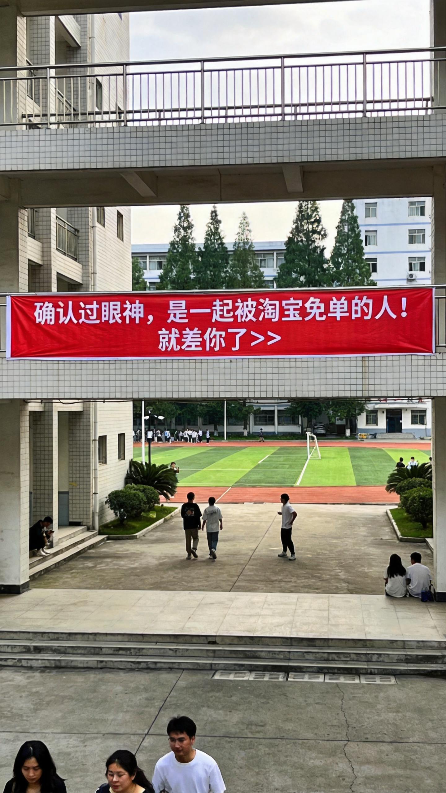 免单出题知识面广到全专业包含淘宝510免单题真的太会了，知识点横跨文理工各个专业