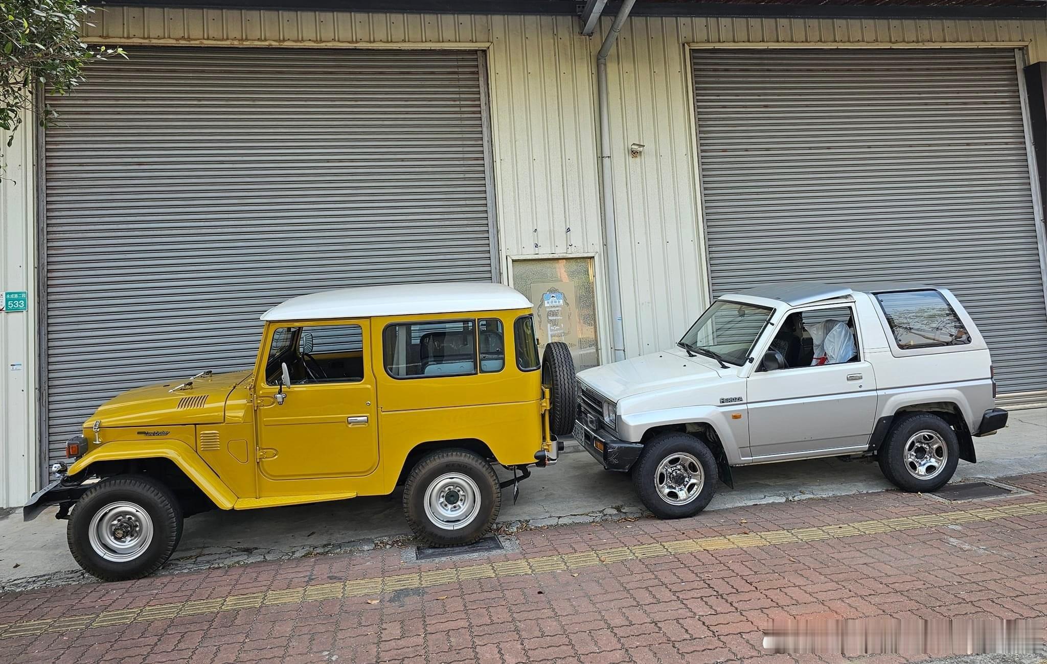 #台湾老车#🇯🇵日本大發吉普車＆TOYOTA BJ40 ​​​
