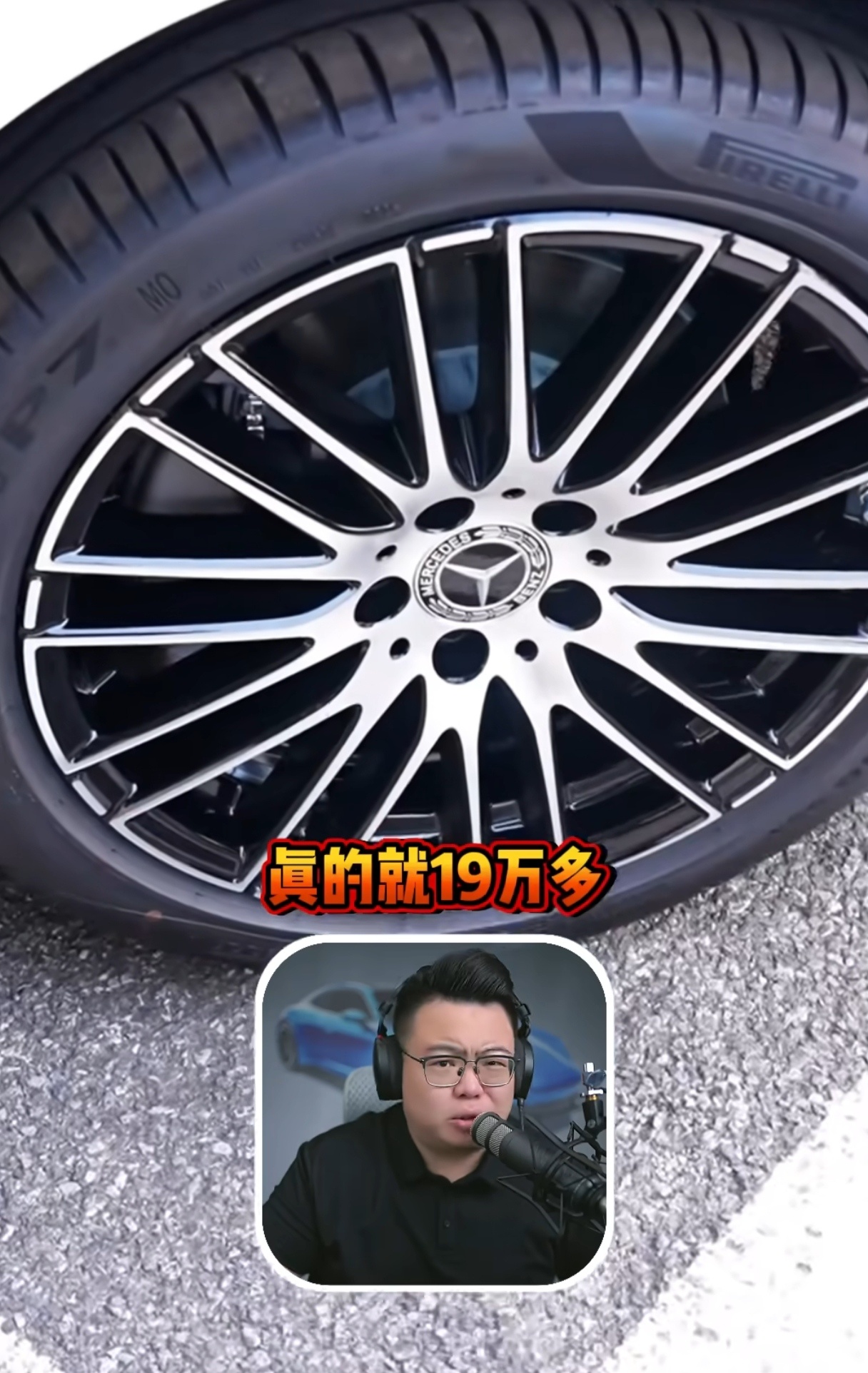 BBA今年集体大降价感谢国产新能源把BBA价格打下来奔驰C级都只买19万+了。但