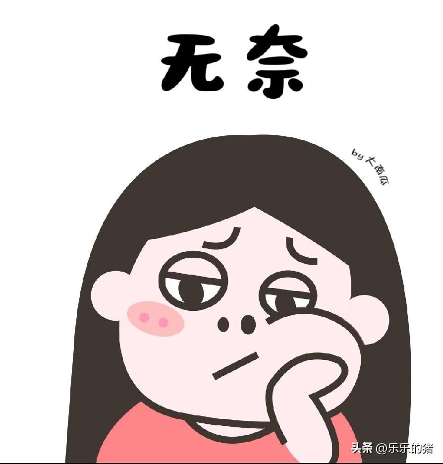 我婆婆卫生间长年放两个桶专门滴水，平时洗衣服、冲马桶、拖地都用这些水。给她说几次