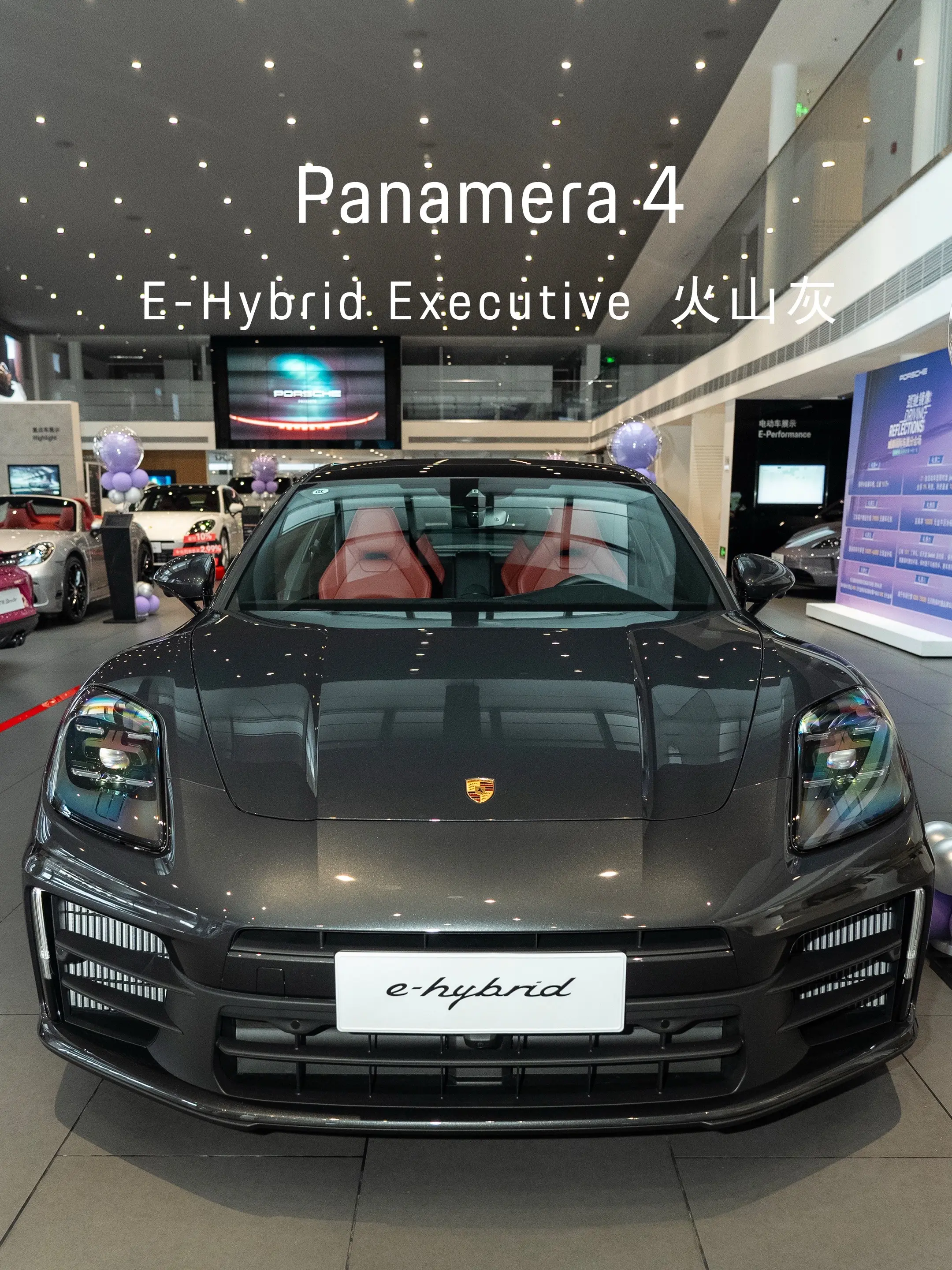 Panamera 行政加长4驱混动版 0首付/0利息带回家，点击头像预...