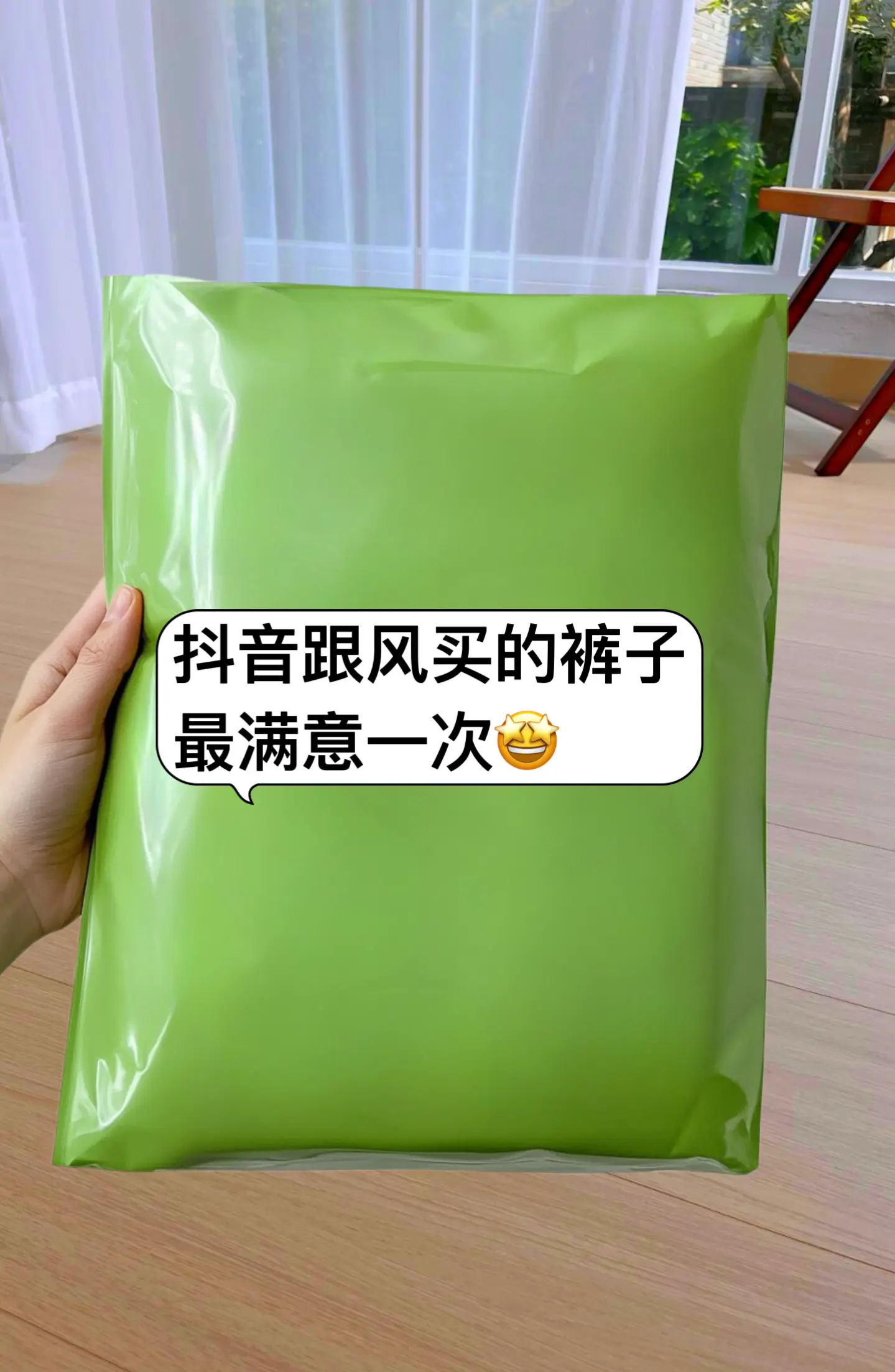 夏天必入的速干运动神裤！高腰八分设计，面料软到像第二层皮，透气不闷汗...