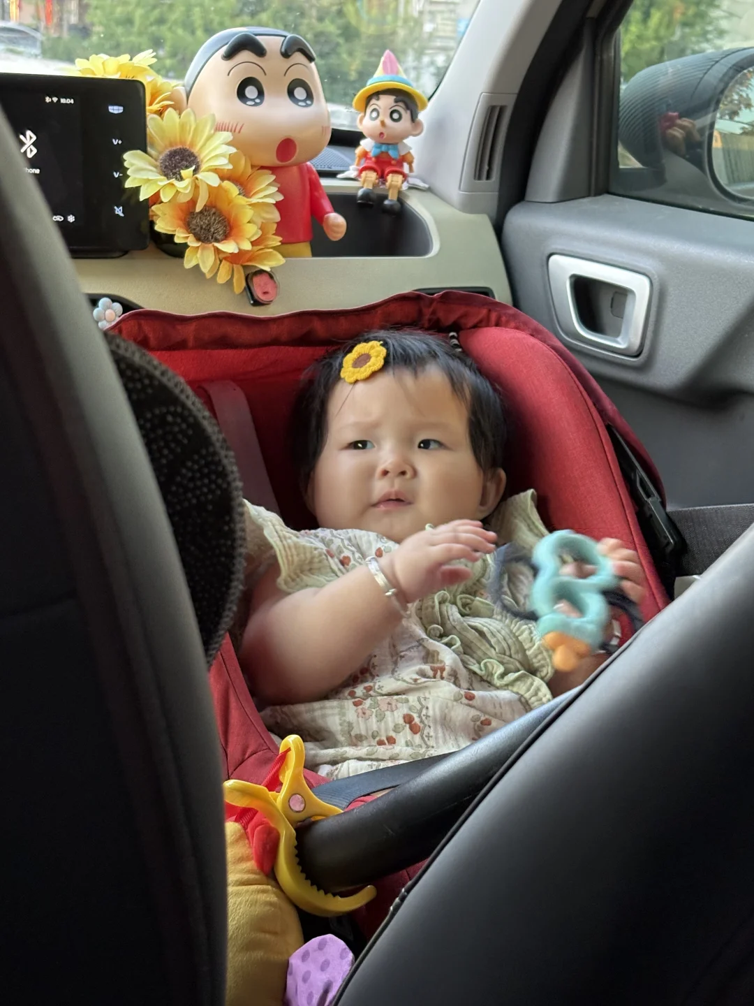 好像在骂我一样的表情