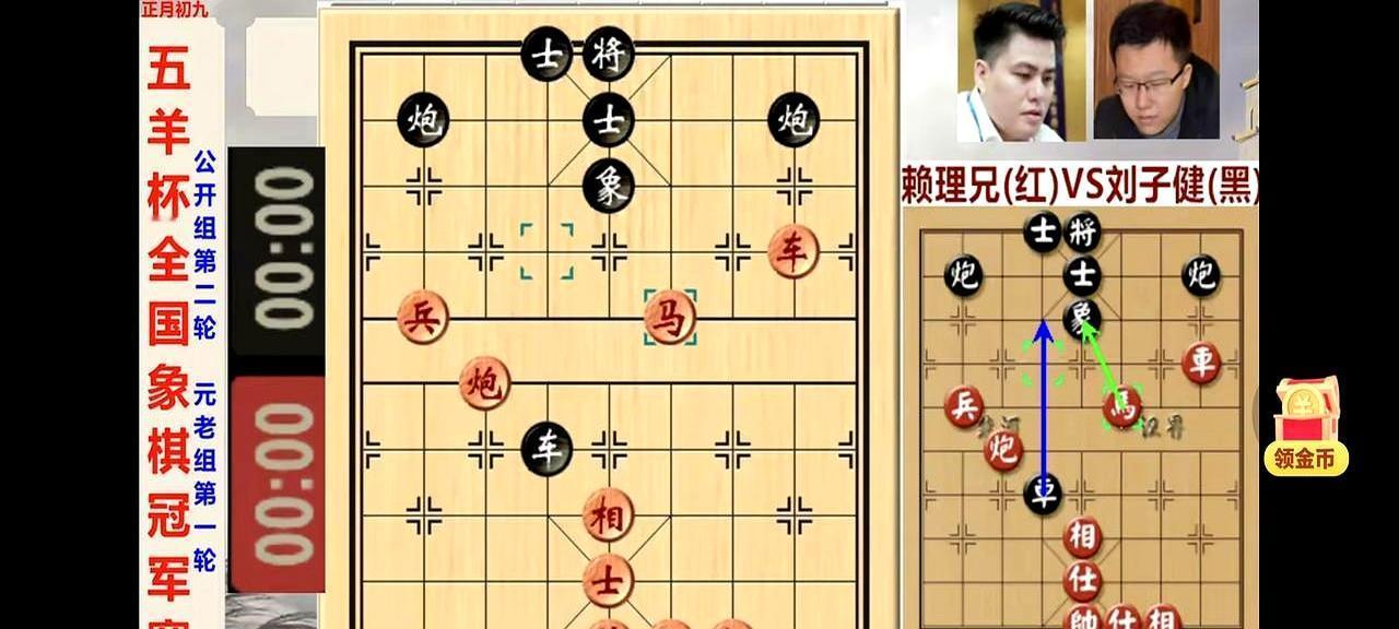 五羊杯刚开打 唐丹就输了 00后冠军王禹博也没赢
 
王禹博后手死磕孟繁睿 进马