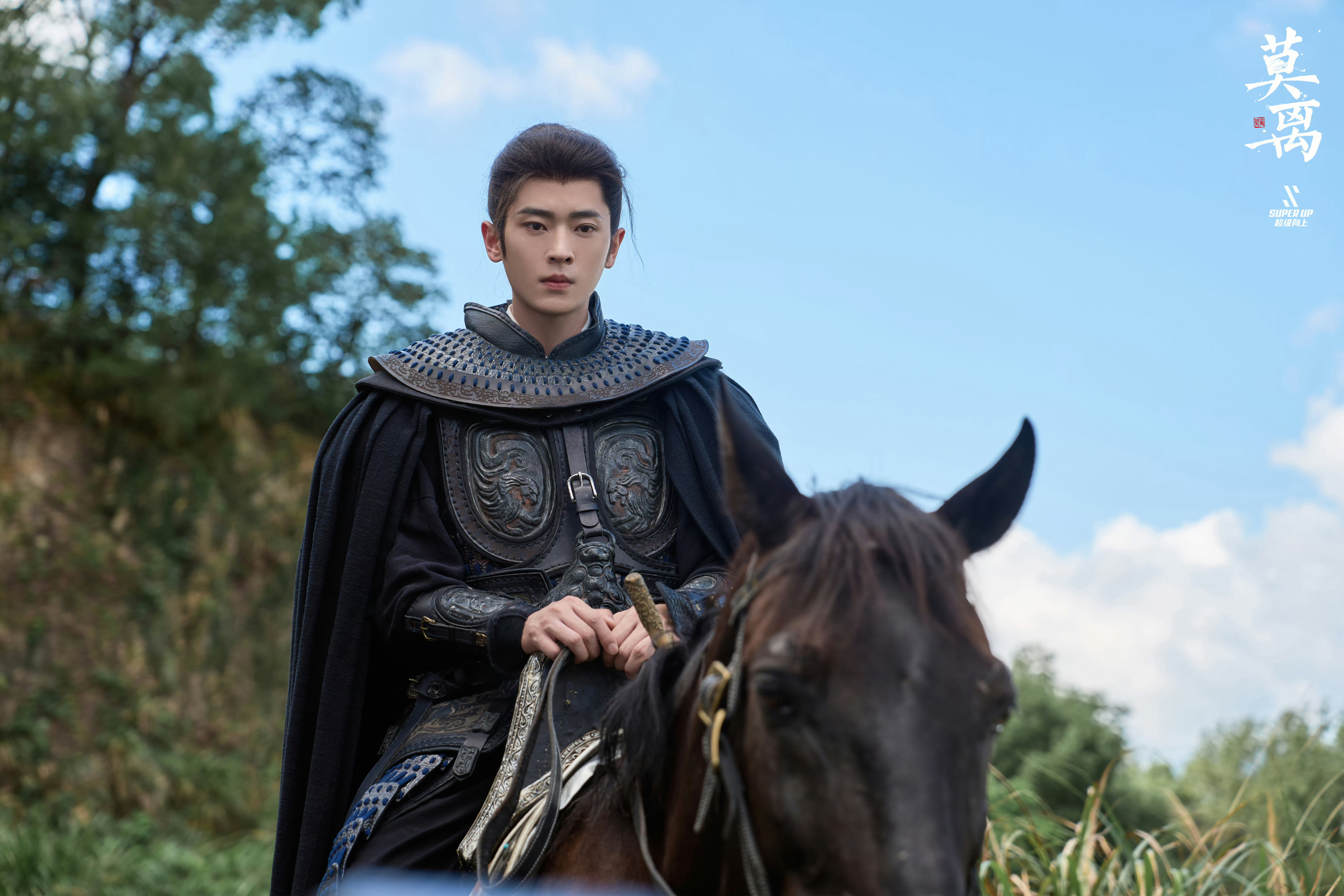 丞磊打戏工作留痕了 职场人必须学习的一集丞磊 ·丞磊墨修尧