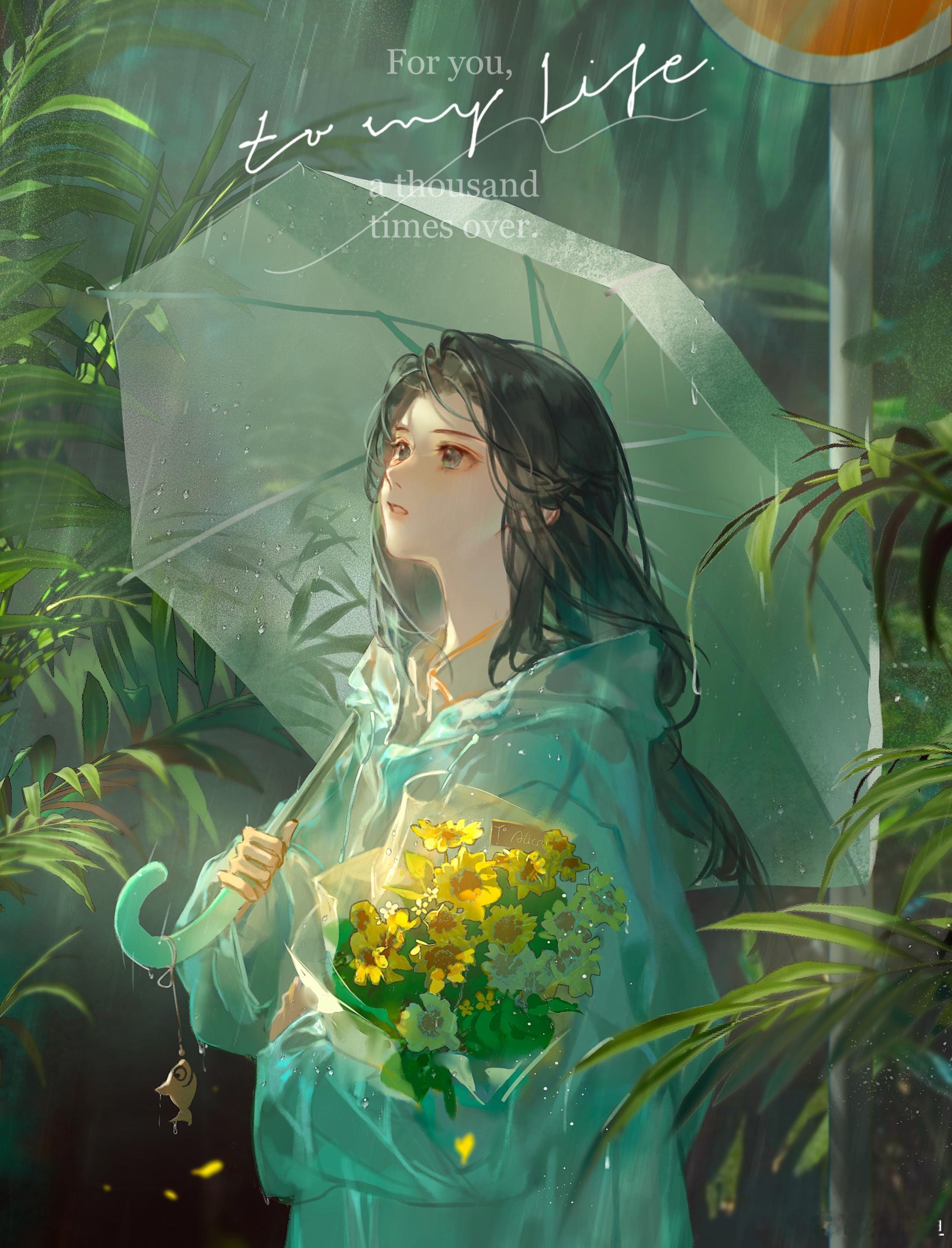 5.0 故事的小黄花🌼事实证明不画线稿其实也行[笑而不语] ​​​