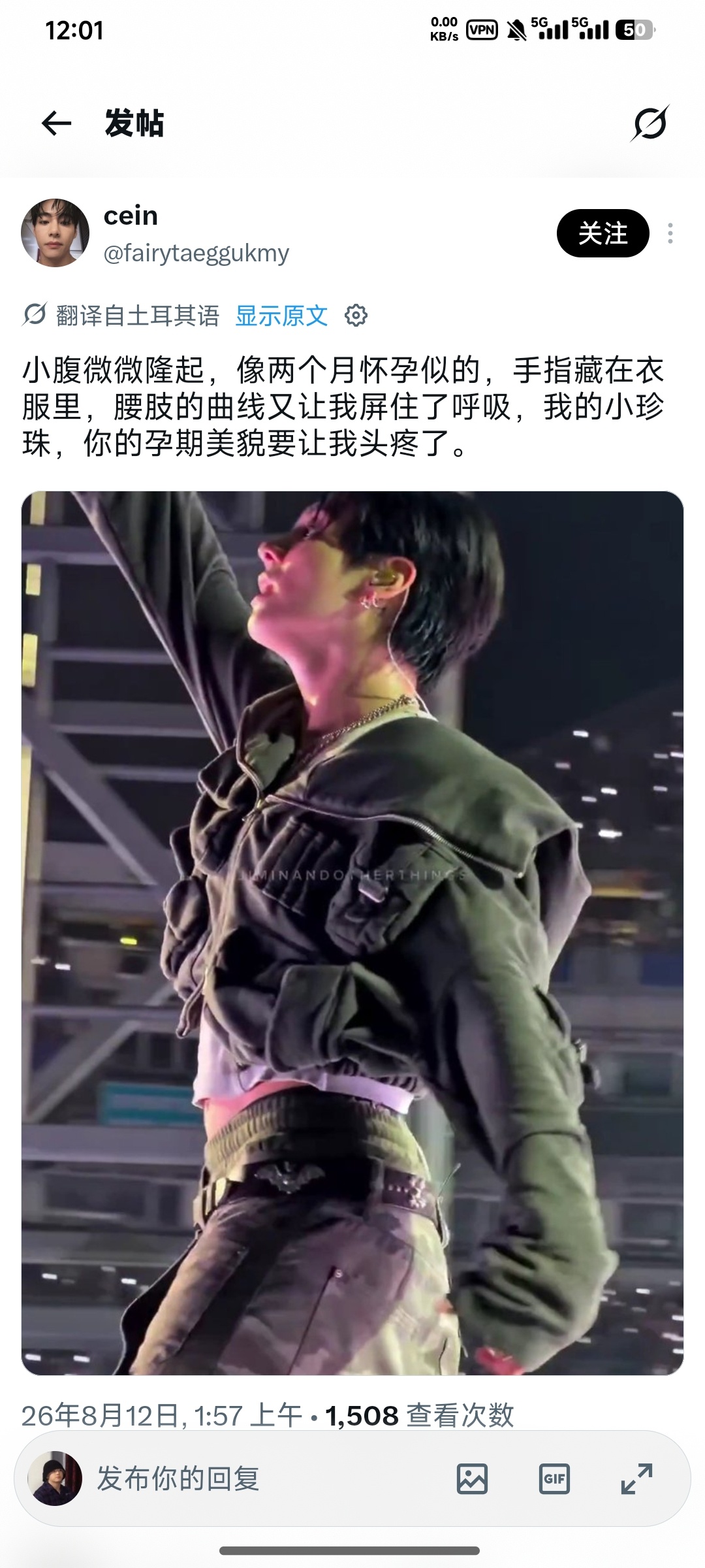 哦哦哦 