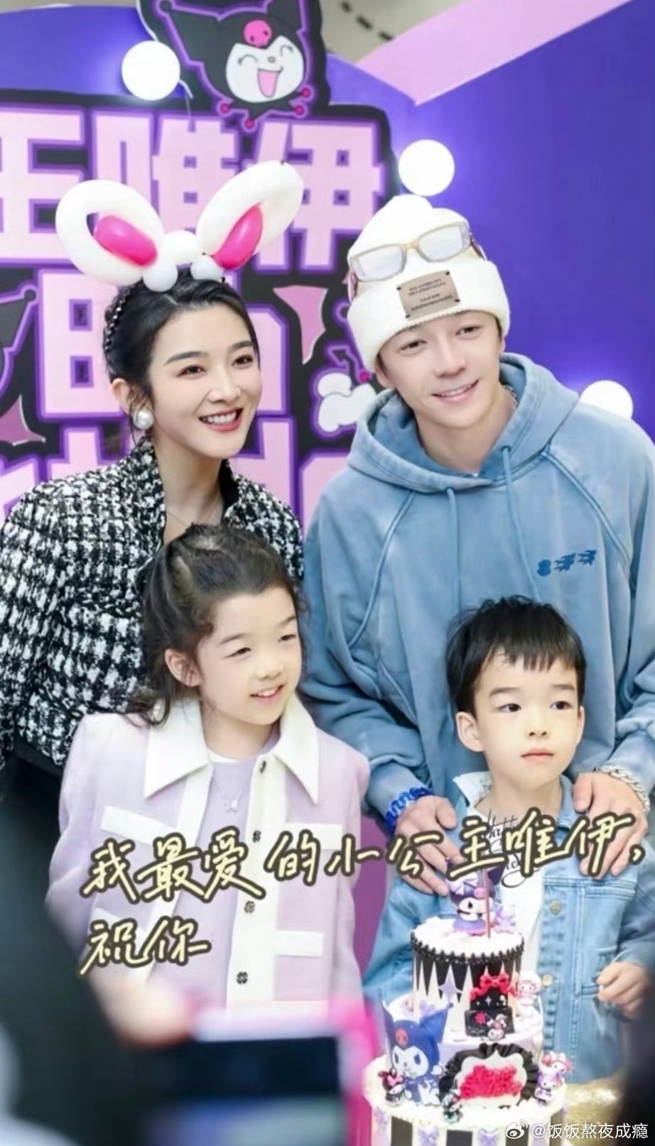 吴雅婷回应王栎鑫患焦虑症这俩人离婚后真的好体面！吴雅婷清醒拒绝复婚太圈粉，也希望