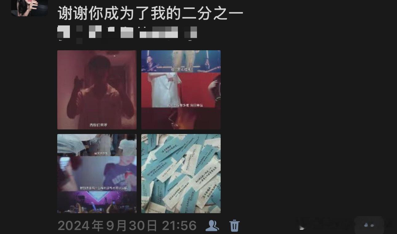 这首几分之几在两个人身上都赋予了特殊的意义哈哈哈哈哈哈哈哈哈哈哈哈哈哈哈哈哈哈哈