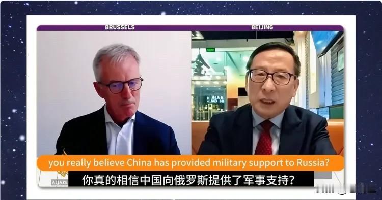 高志凯高老师又在外网跟那帮欧洲人火力全开了！

你看欧洲哪些采访节目看的越多就越