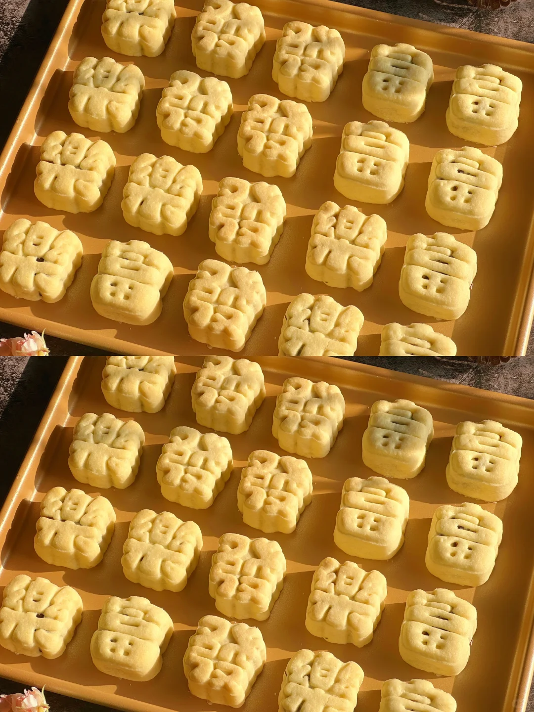 巨巨巨好吃‼️枣泥核桃酥～出炉秒光系列‼️