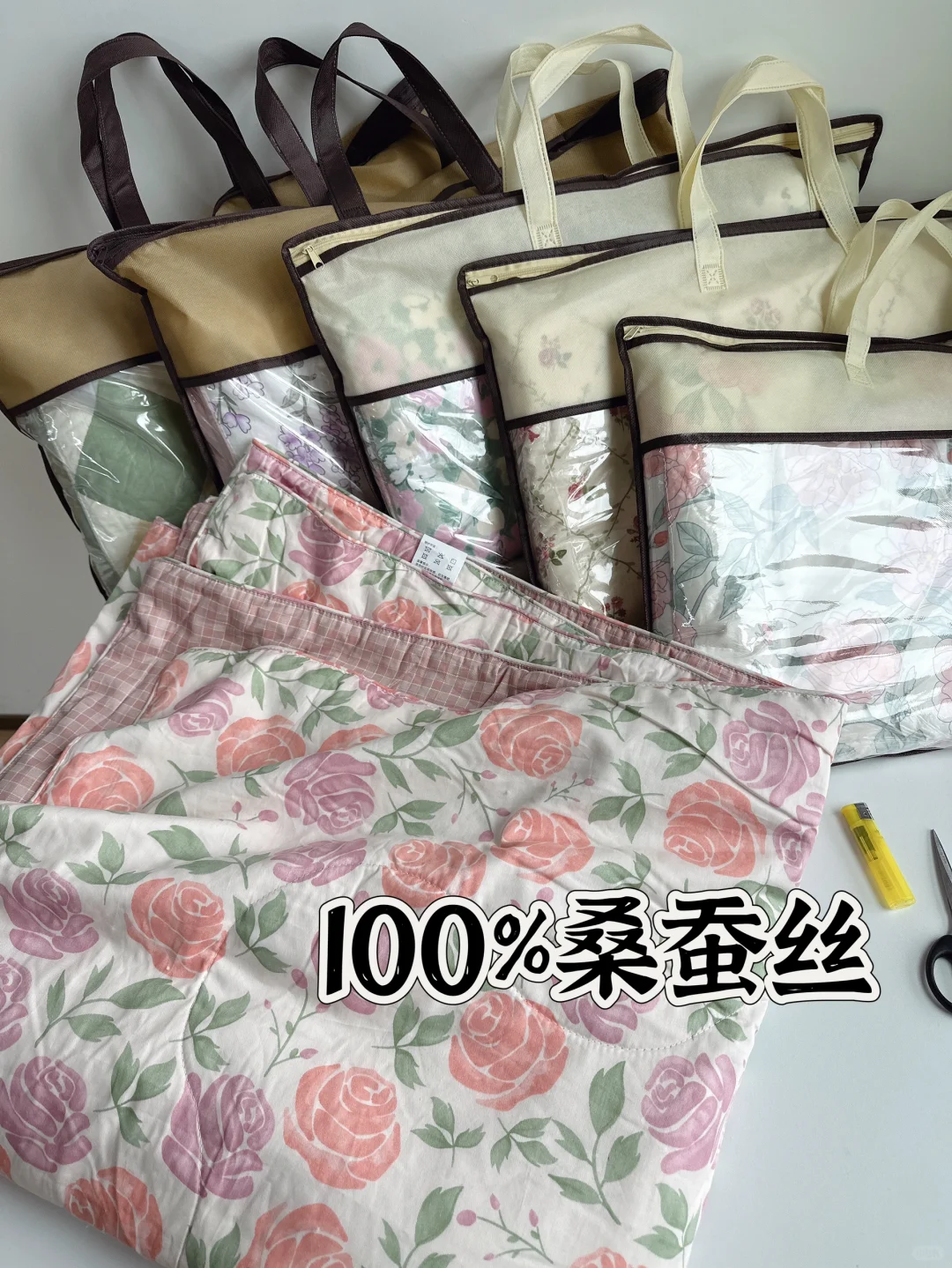 100%桑蚕丝夏凉被清仓了！💰200多最后十几套