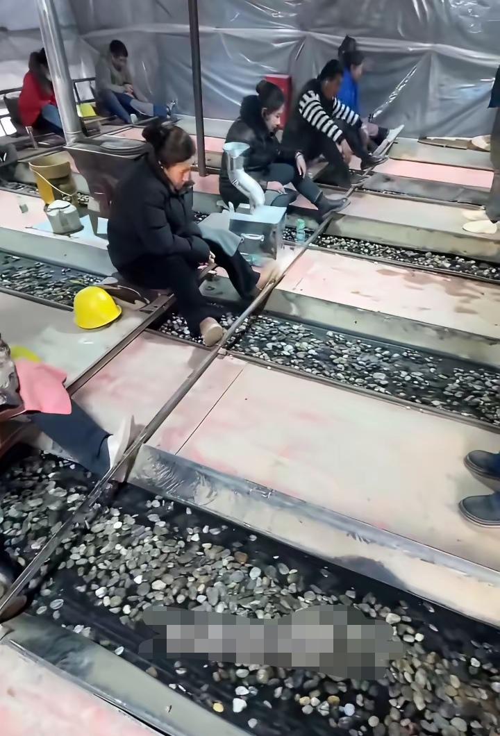 这是做什么