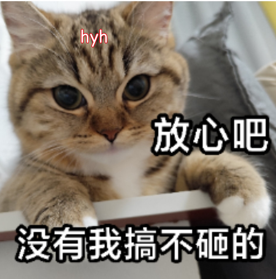 分享图片 