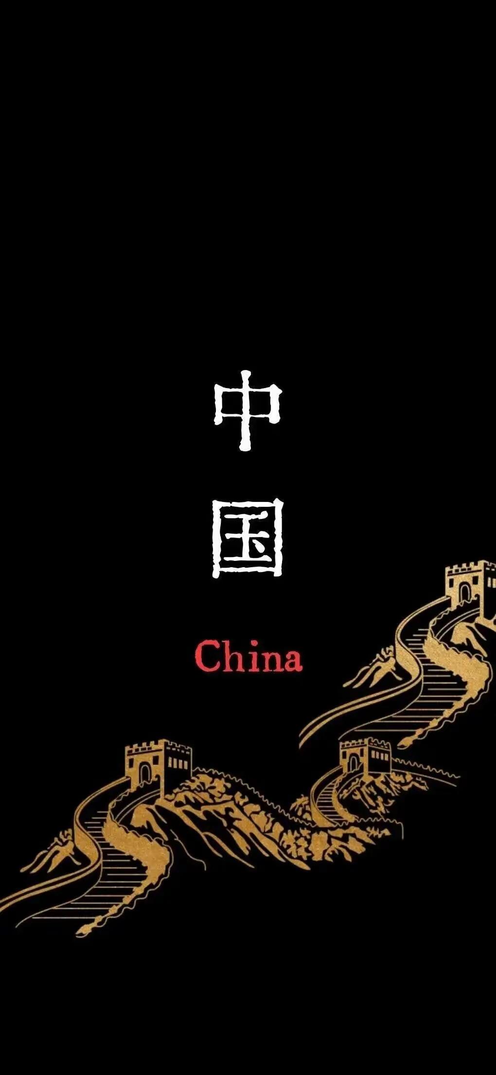 非常喜欢这张锁屏壁纸，取图请吱一声。[呲牙][呲牙]