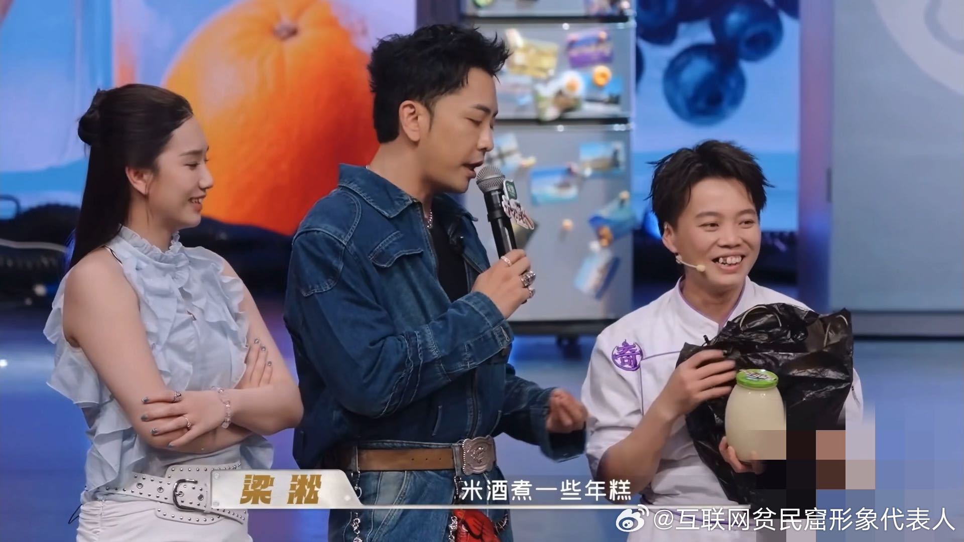 何美延梁淞再见爱人后再合体上综艺何美延梁淞这次不吵了天才厨人何美延梁淞再合体选了
