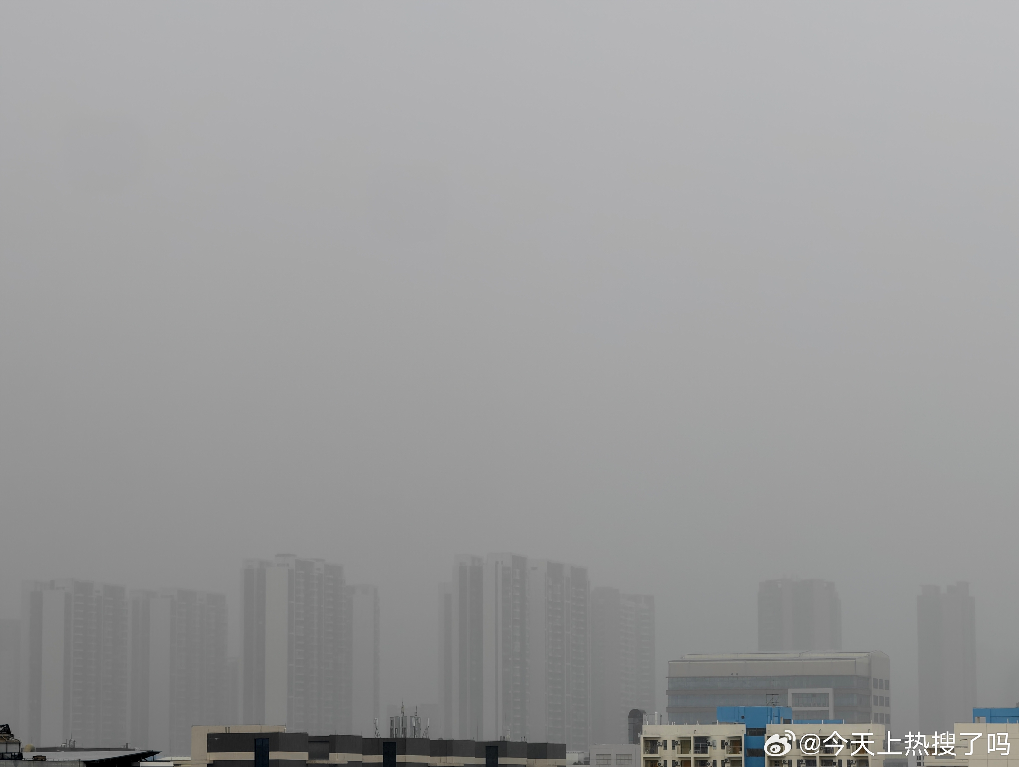 每天早起打卡中午好 