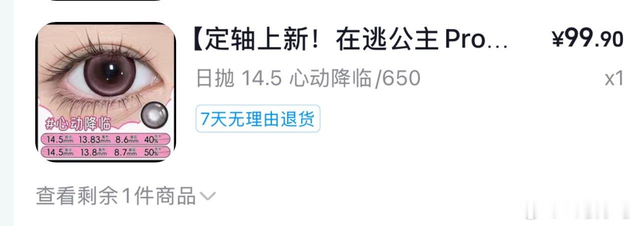 确实所见即所得哈 