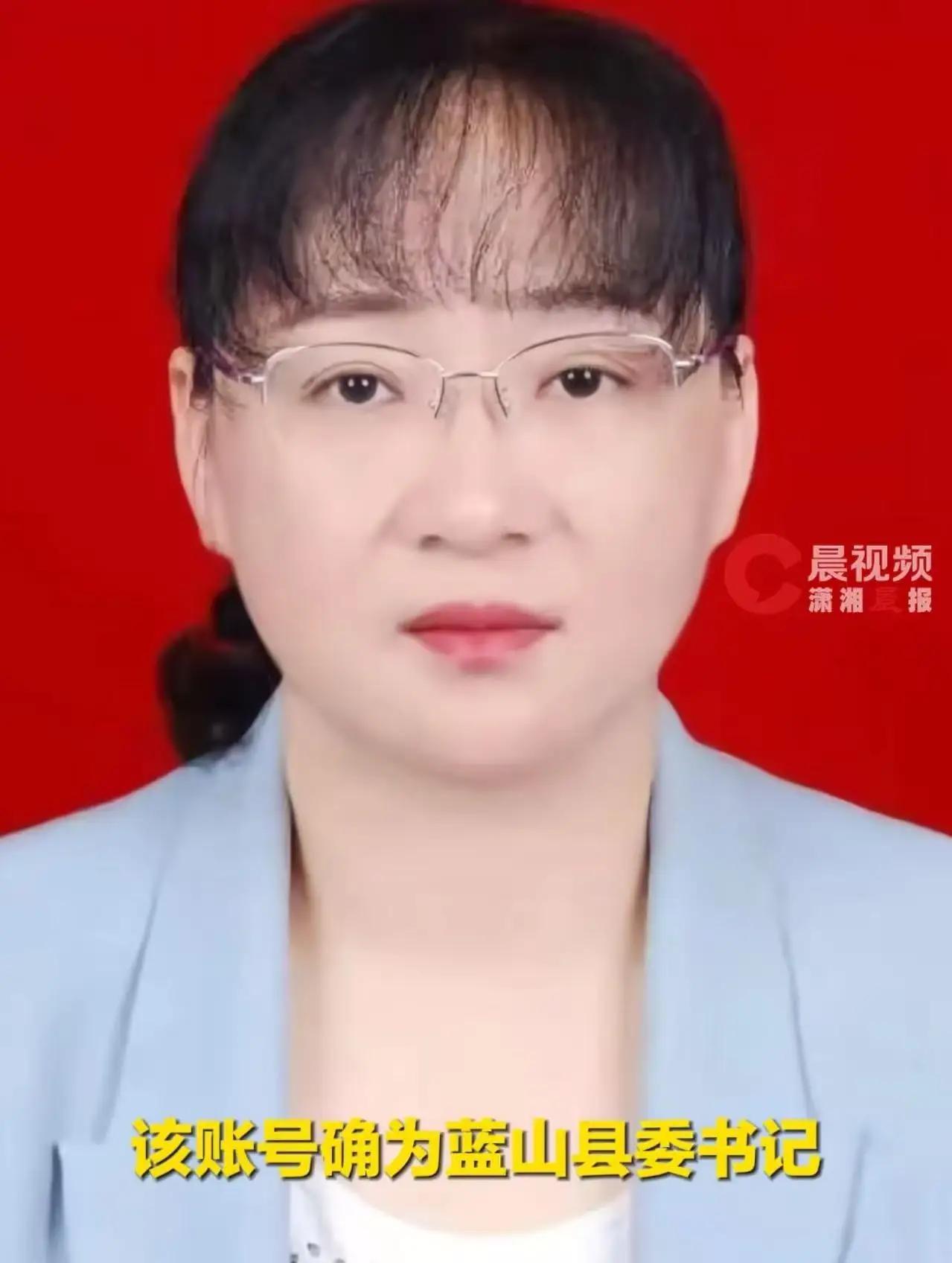 县委书记开个人社交账号：从“不务正业”到“民情留言板”的转变！

“这个县委书记