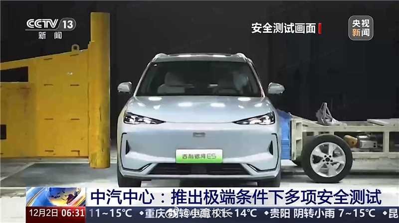 如果我不说，恐怕很多人都不知道，昨天是“全国交通安全日”。正所谓“安全无小事”，