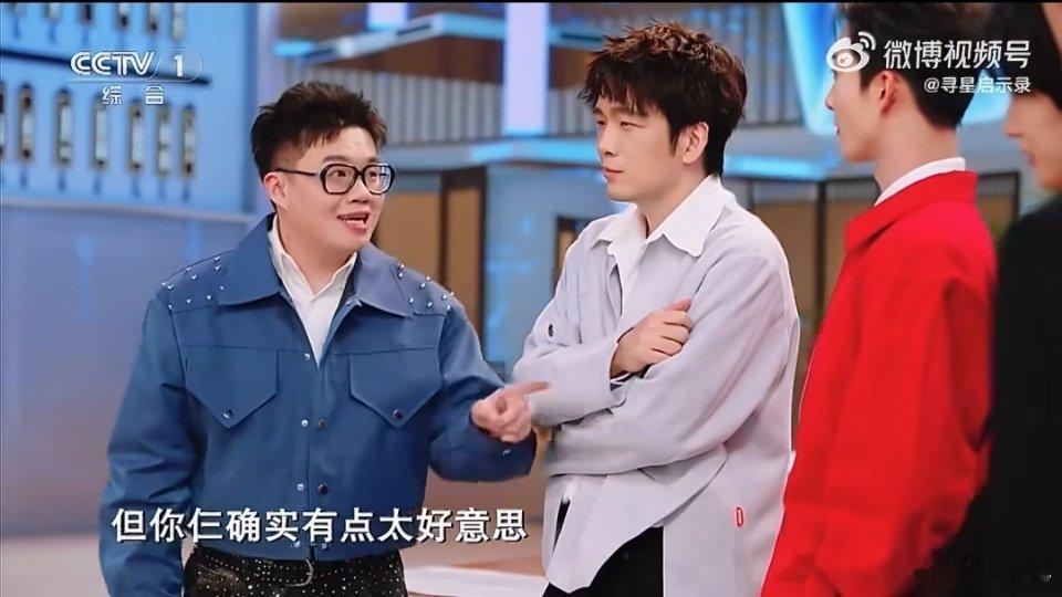 网络春晚 尴尬 有些小品干脆别拍了，说是小品比过家家都难受，观众看着也难受，演的