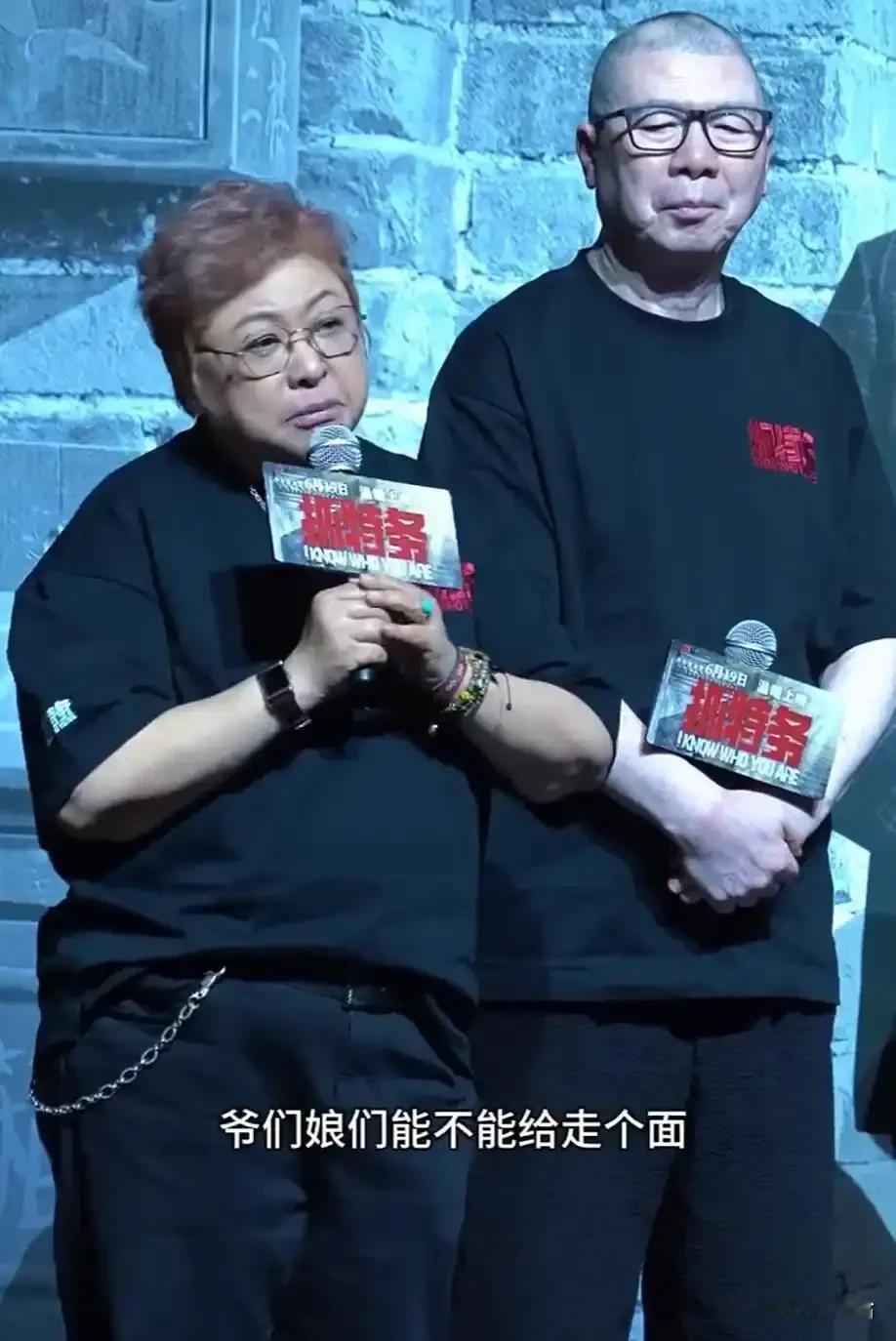 面没要来，自己丢了很多
  好的电影不需要任何人站台，大家自然喜欢去看，人们不喜